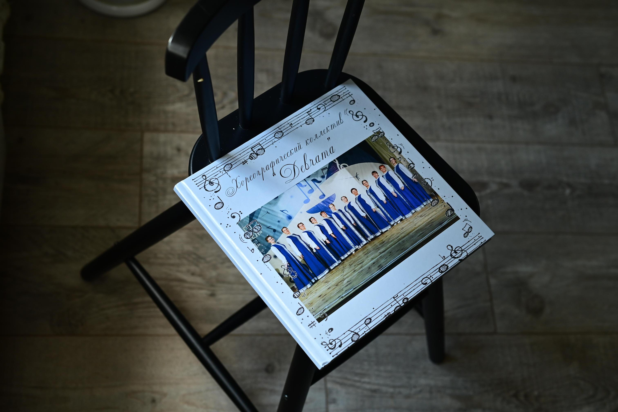 ФОТОКНИГА 25на25см. Тонкие журнальные листы. 92 стр. Фотограф Котова Валентина