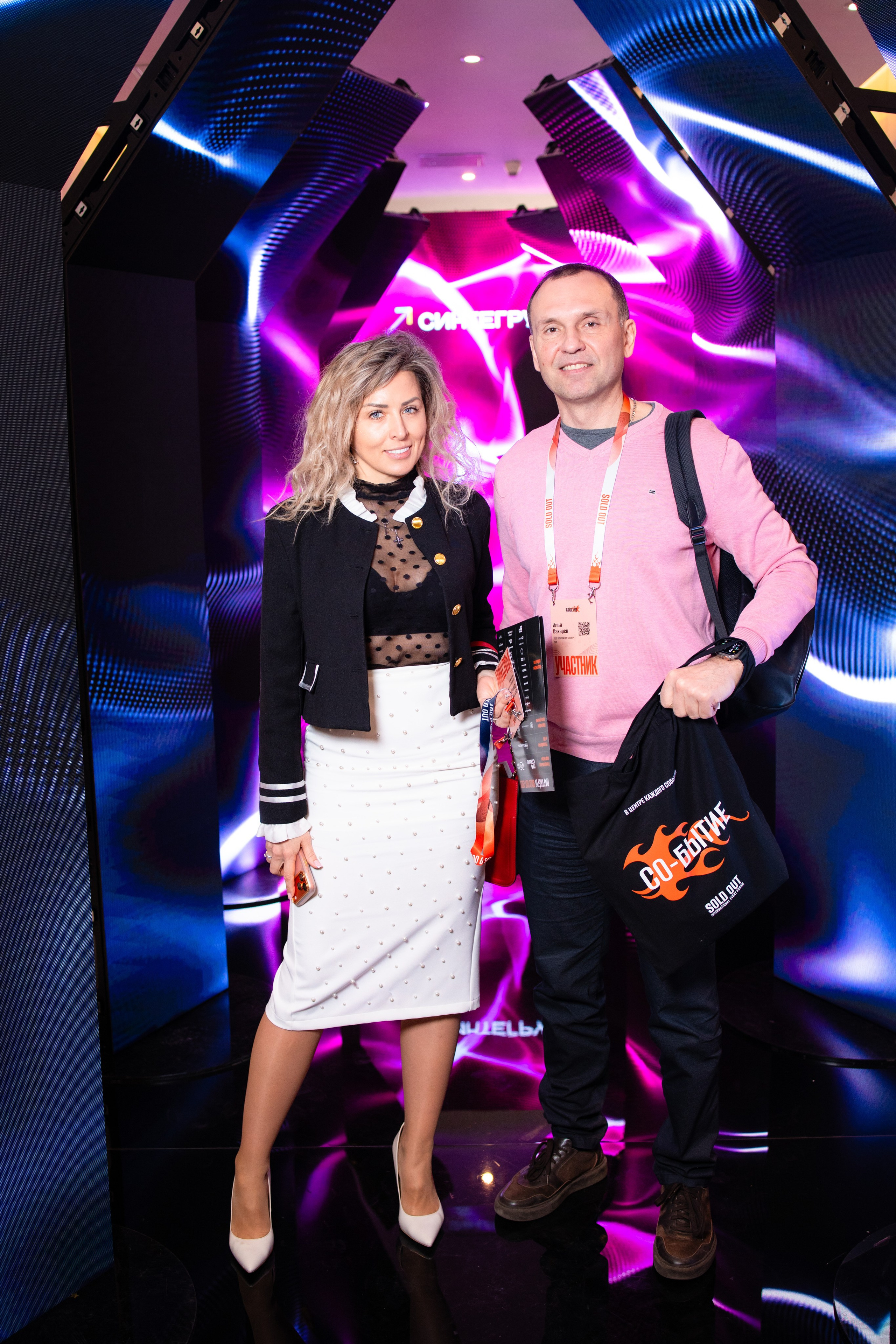 Портреты на фотозоне СИНТЕГРУС