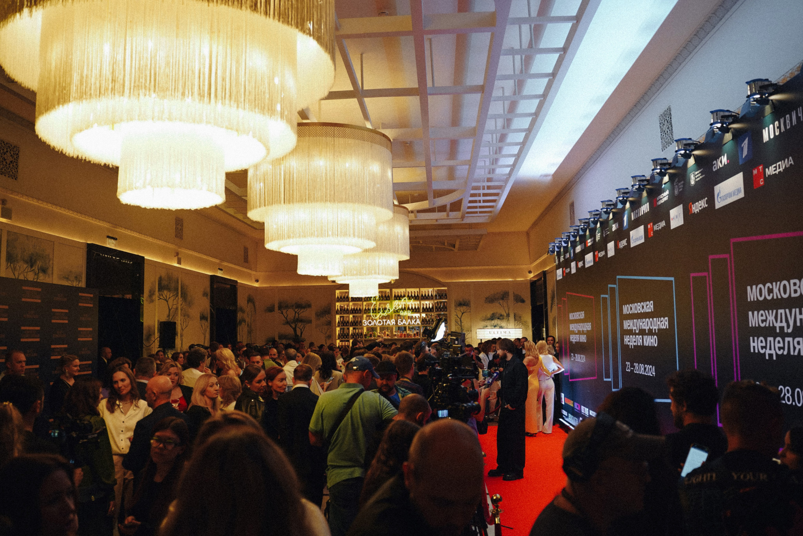 Неделя кино. Фотограф Москва Никита Воробьев