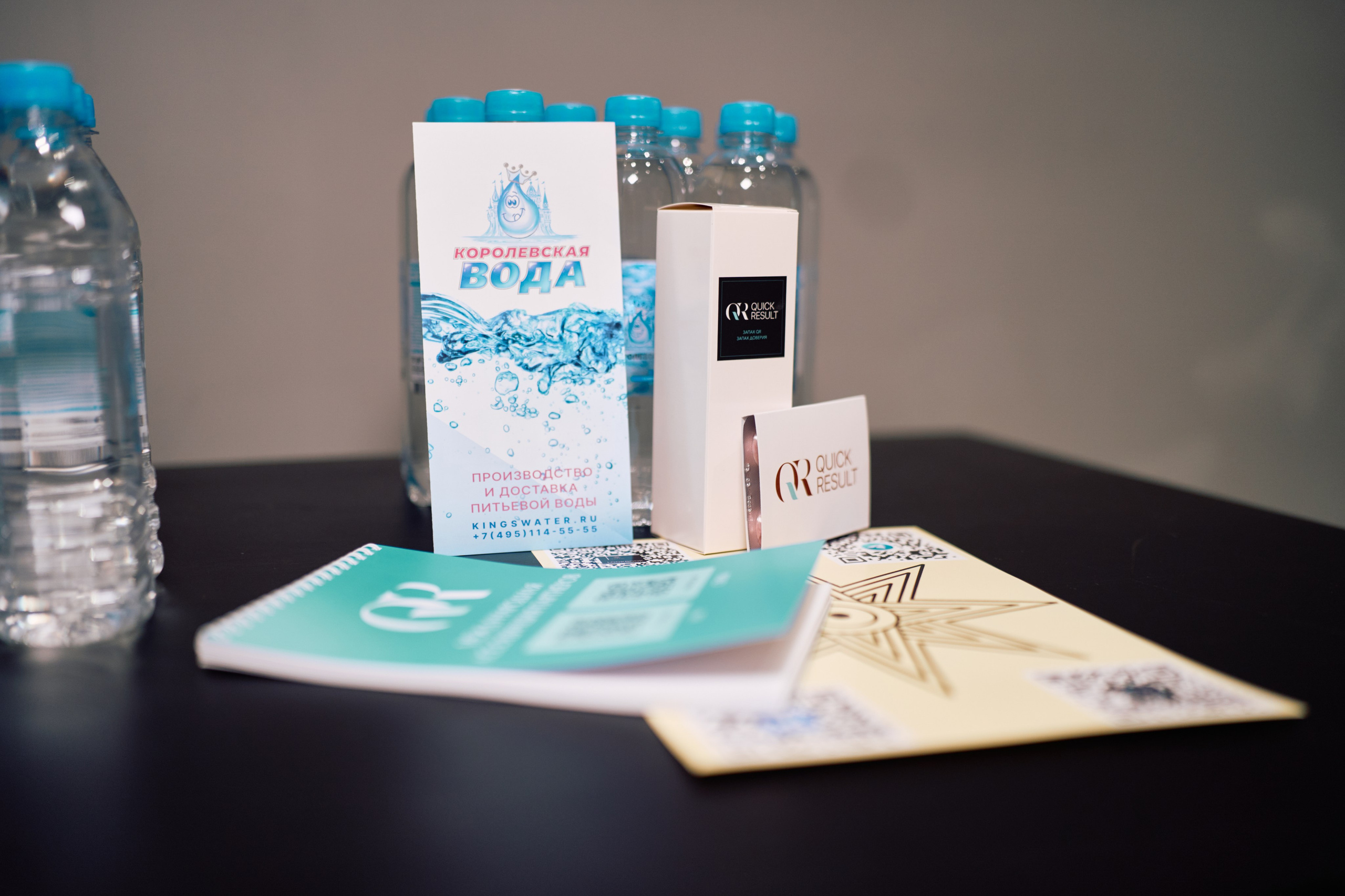 Форум QR. Свадебный фотограф в Москве Кристина Чехова