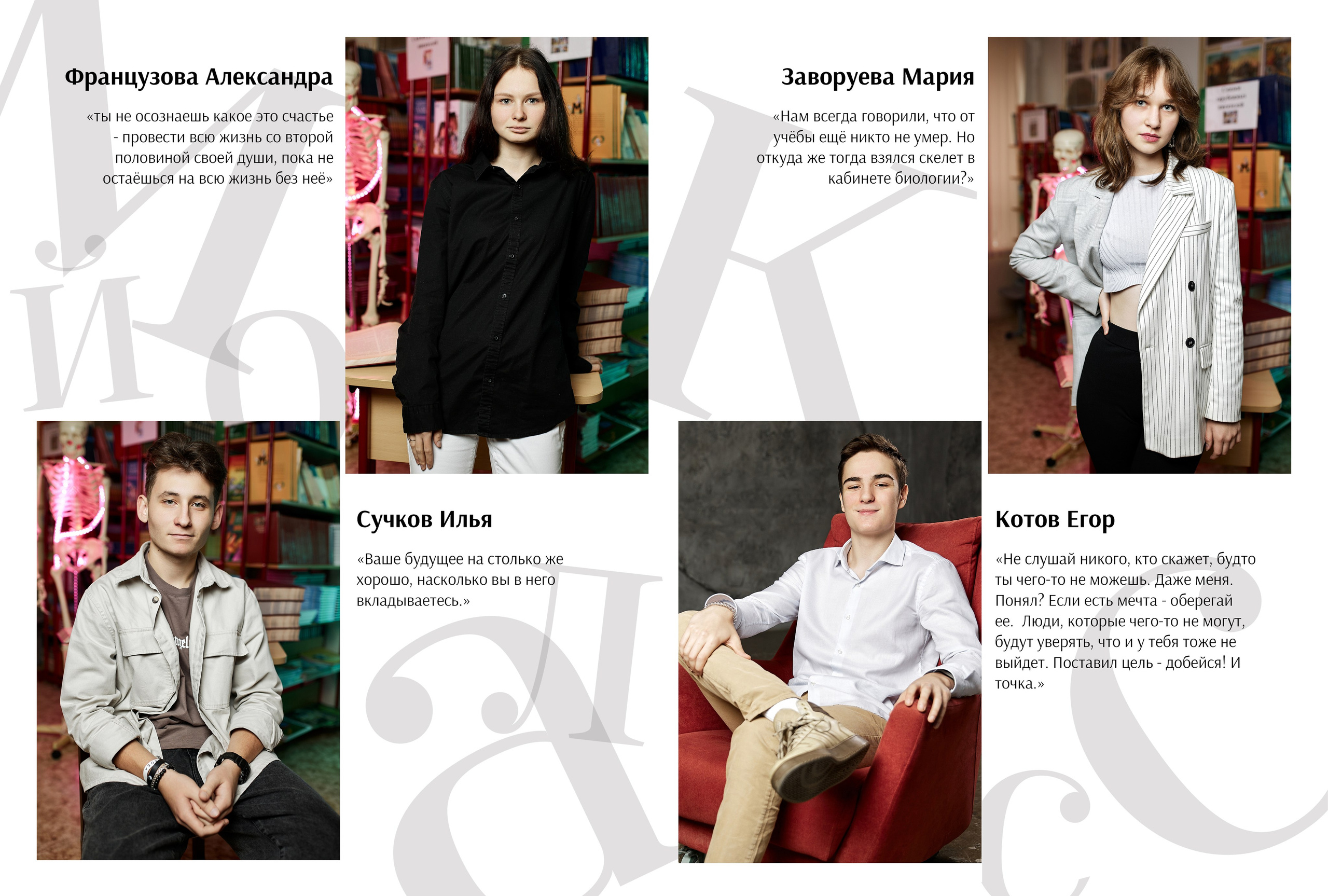 Альбом Максимальный. Выпускные альбомы Москва и МО