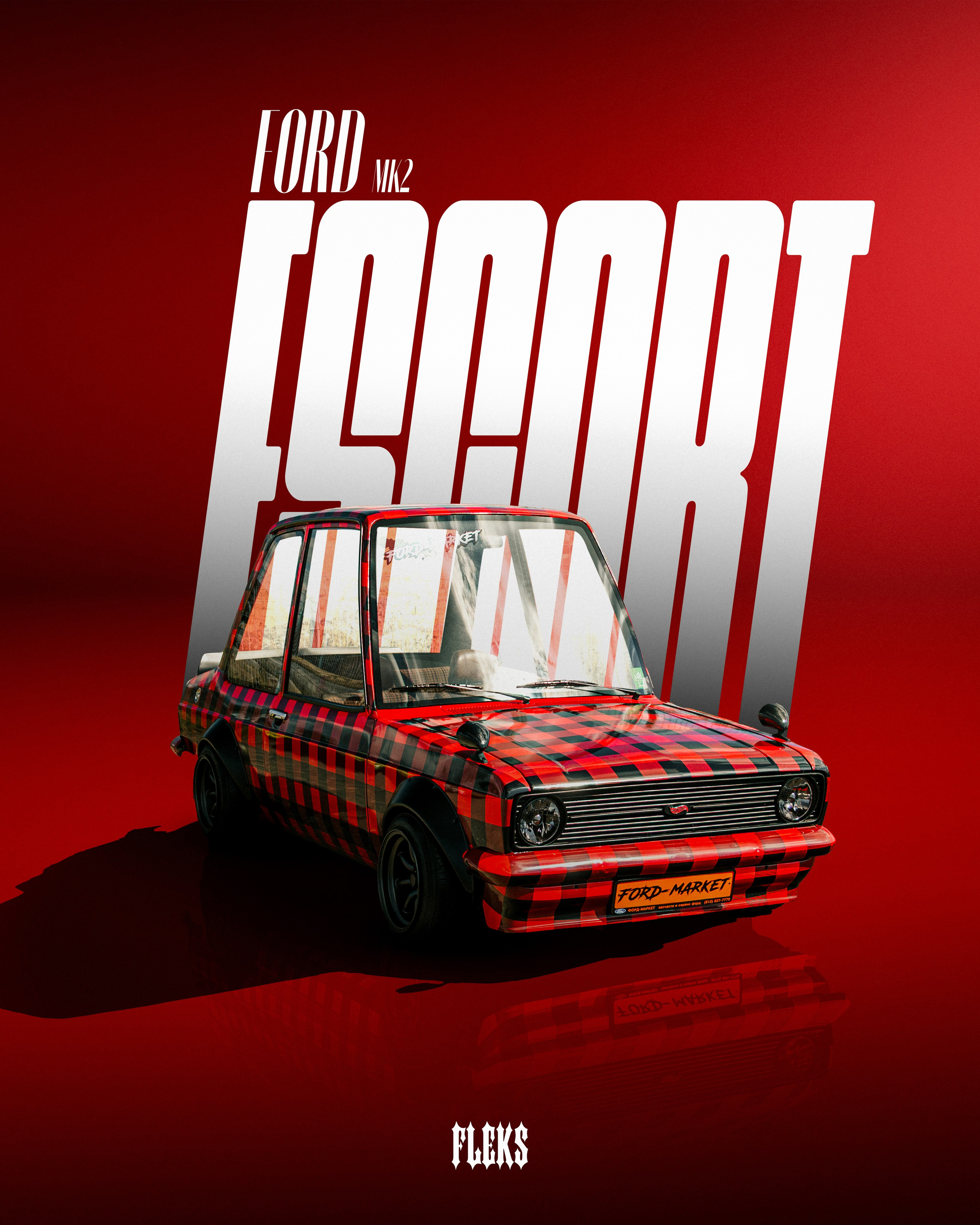 Дизайн. Valya Fleks