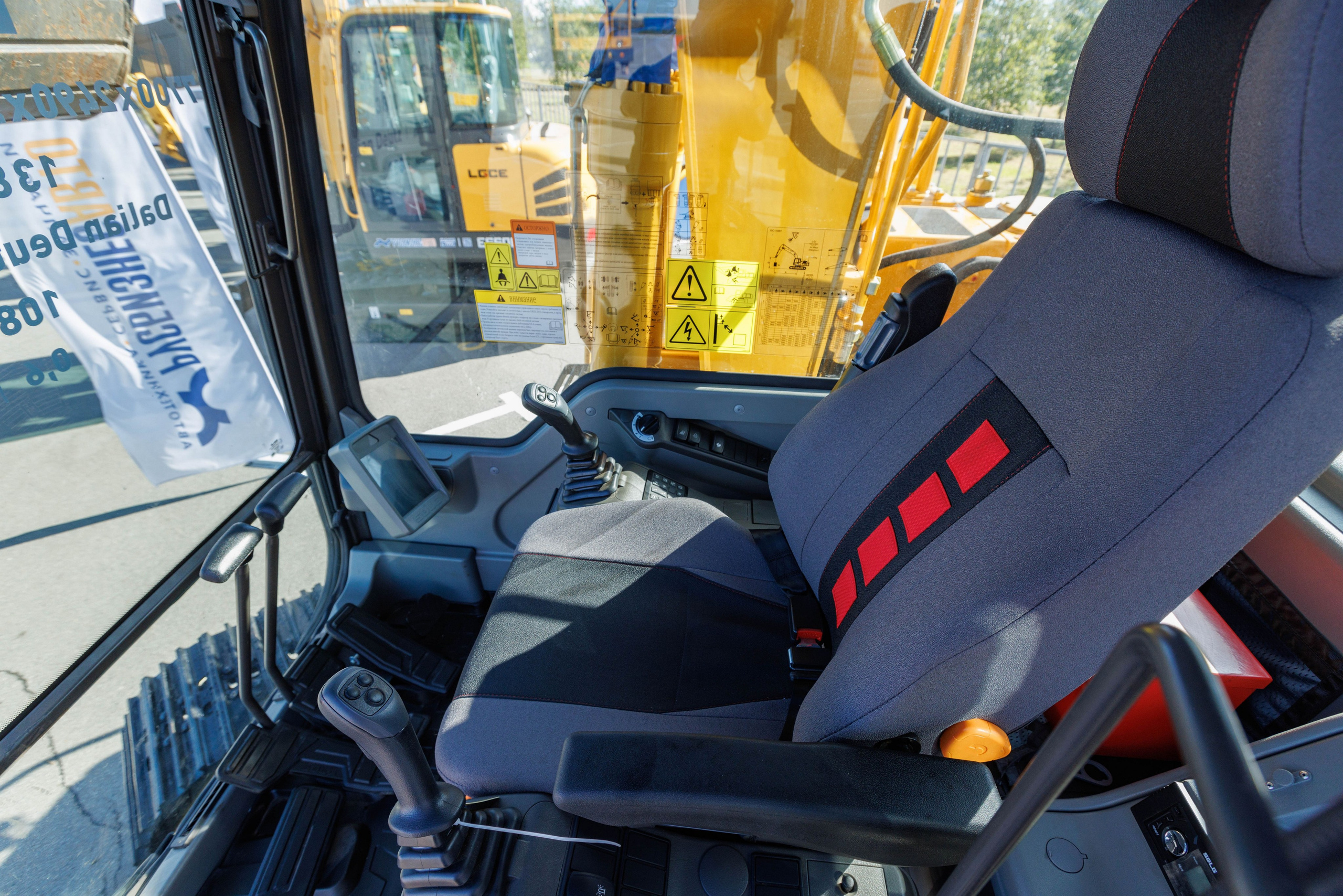 LGCE. Фотограф во Владивостоке Максим Цой