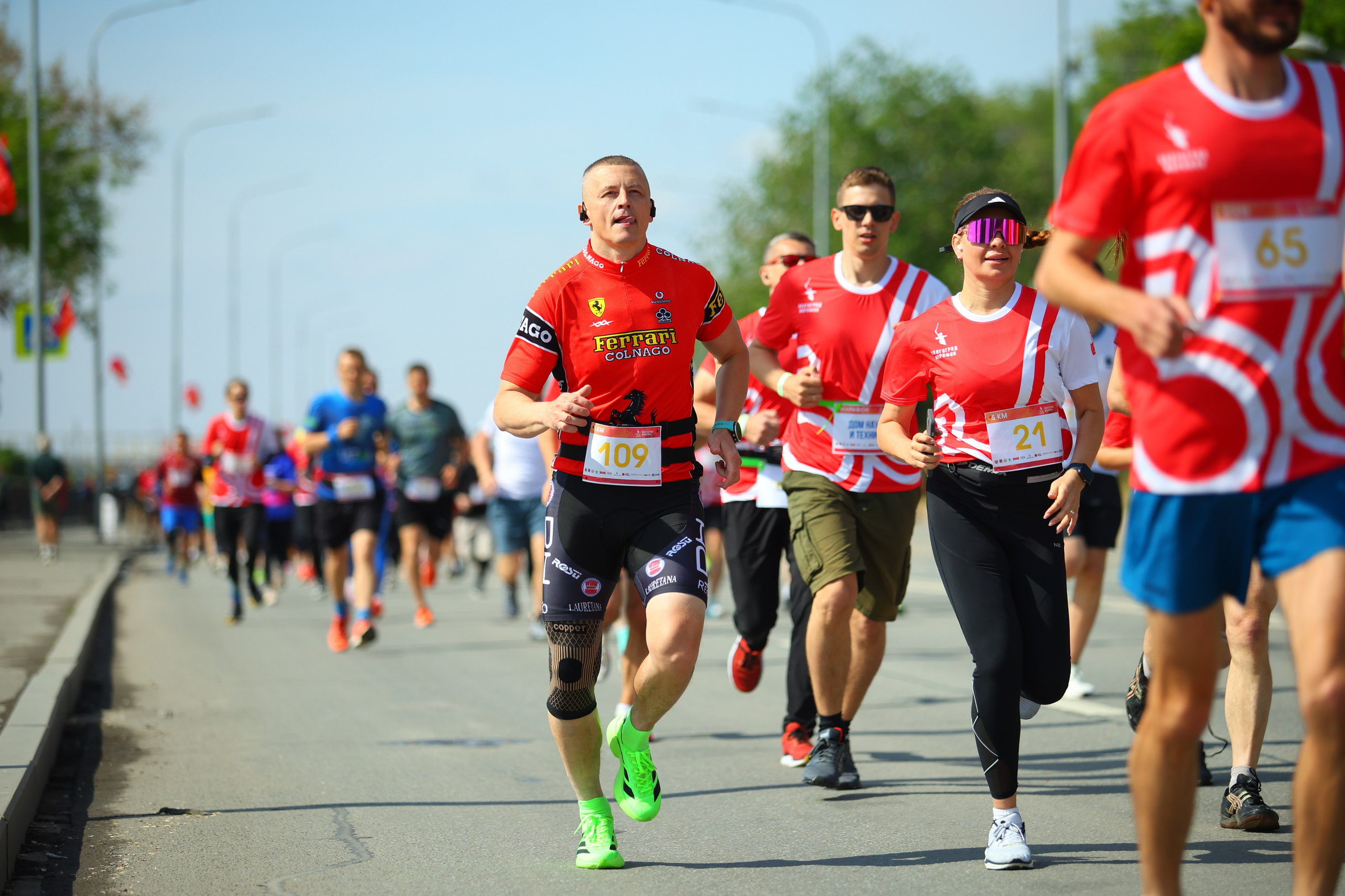 Марафон. Фотограф Вадим Казусь