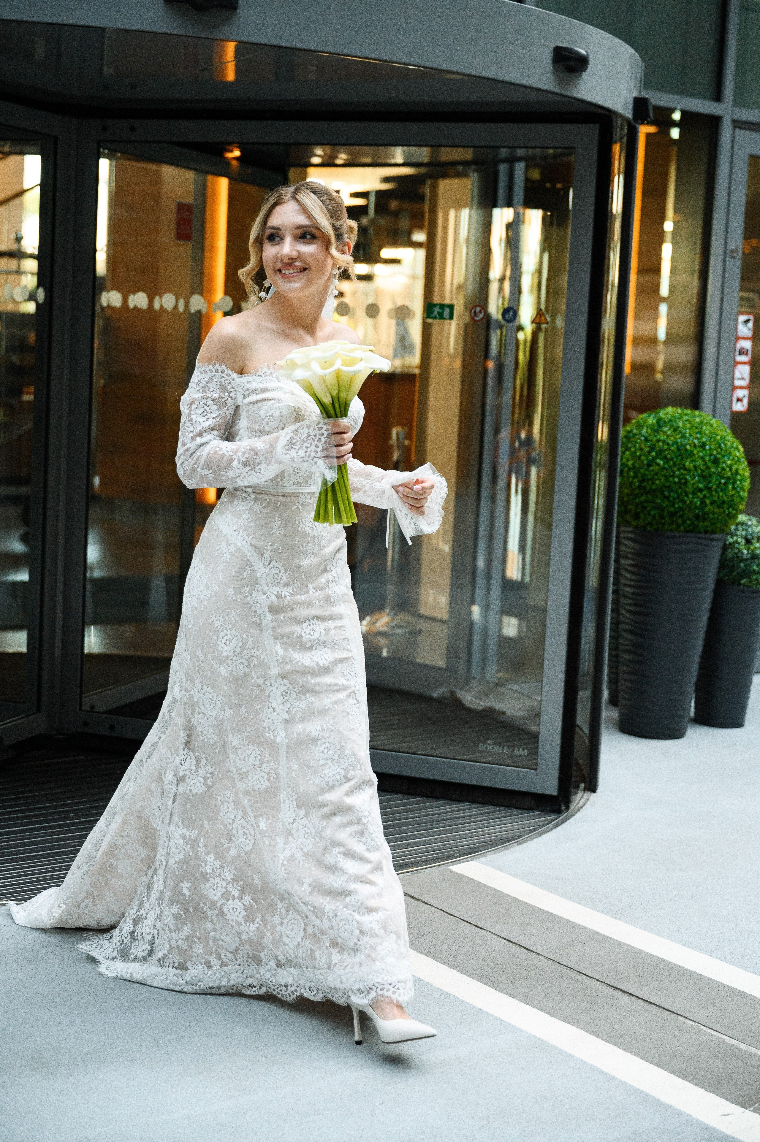 Илья & Алина