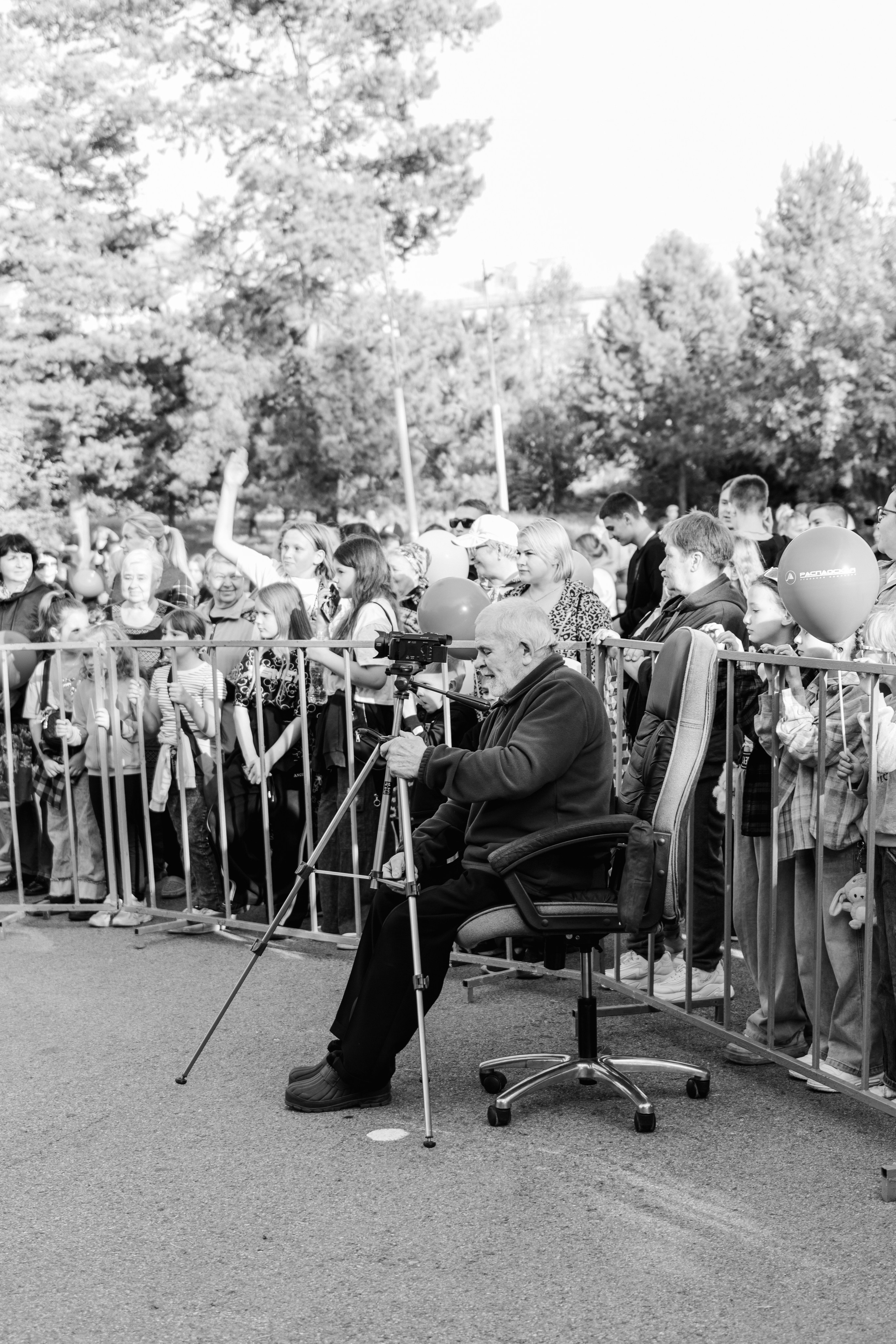 День шахтёра — Распадская