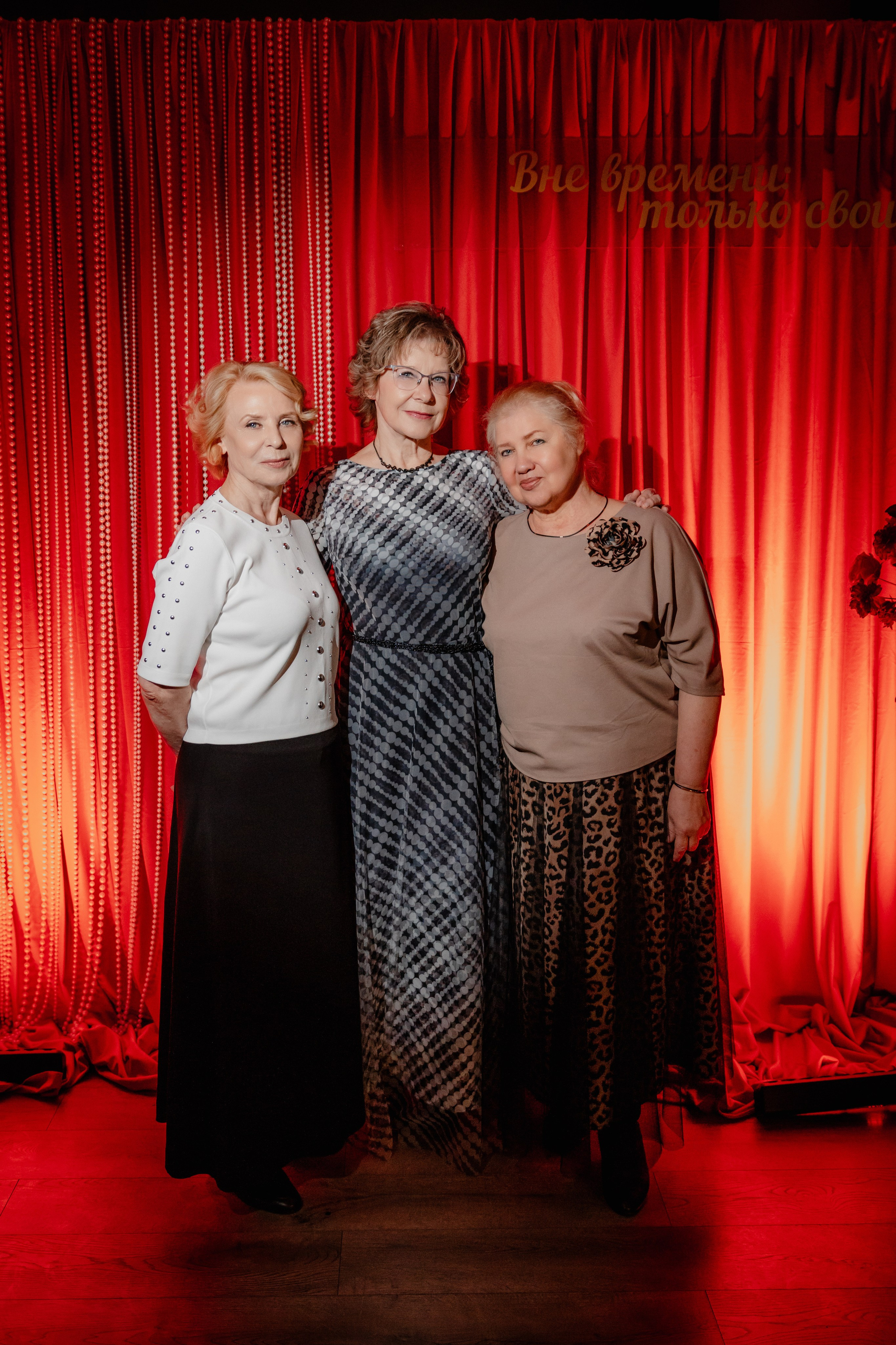 Юбилей в ресторане Москва