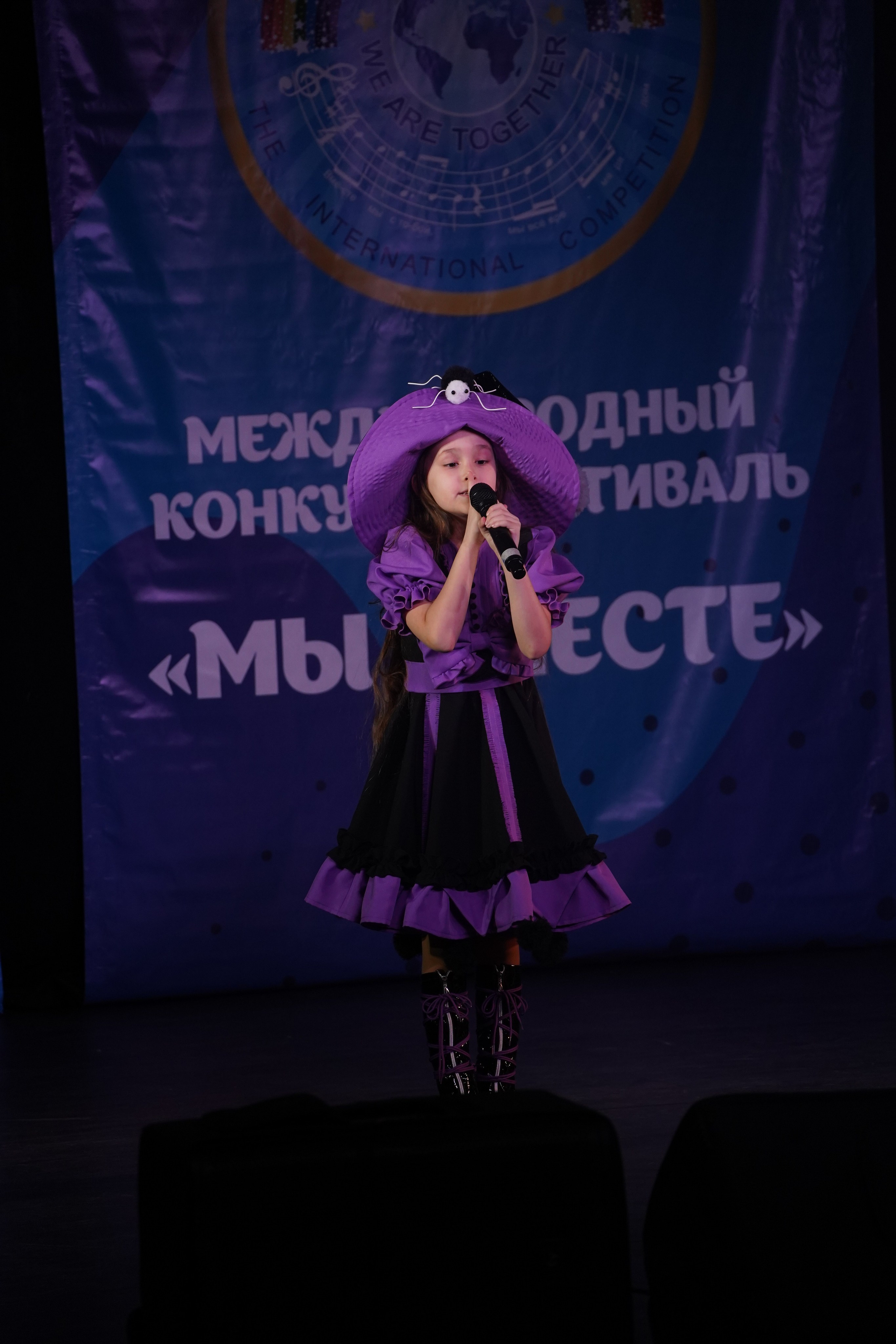 «МЫ ВМЕСТЕ» КОНЦЕРТ. Коммерческий фотограф|Детский фотограф в Самаре Плетнева Евгения