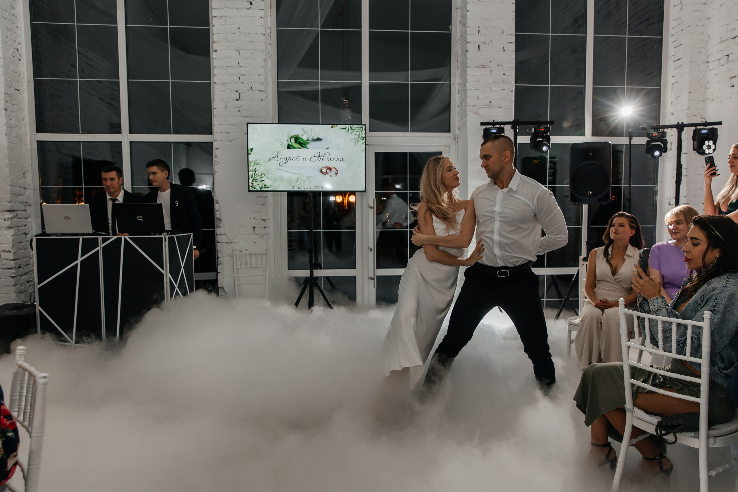 Андрей и Жанна. Свадебный фотограф Красноярск — Кристина Ива