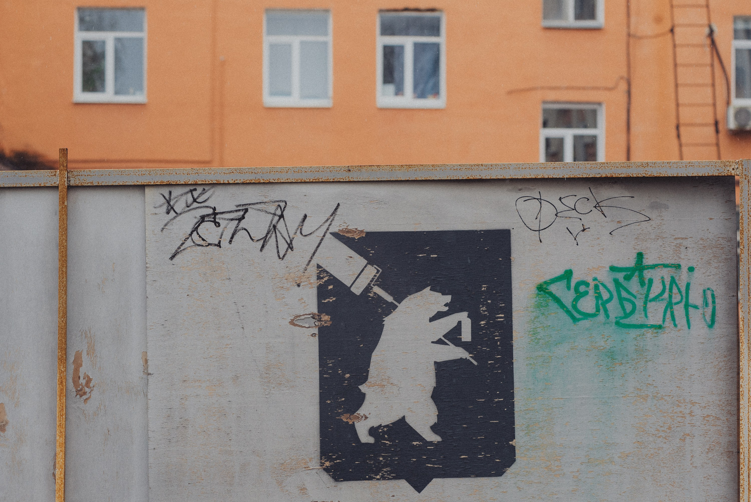 Проект #улицыгорода. Ярославль, ул. Республиканская. Документальный фотограф Илья Тихановский