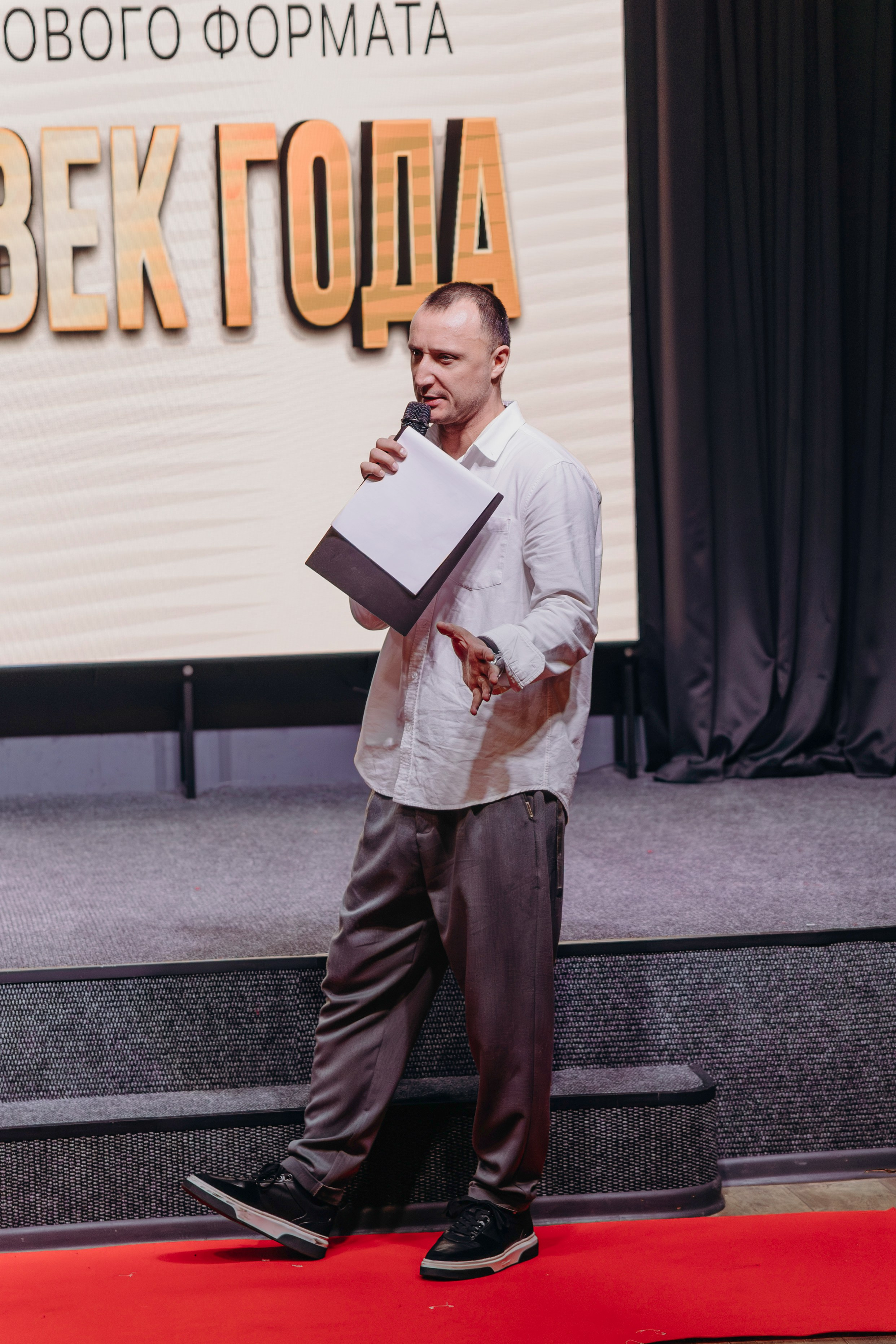 Человек Года. Свадебный фотограф в Иркутске Бобылев Никита