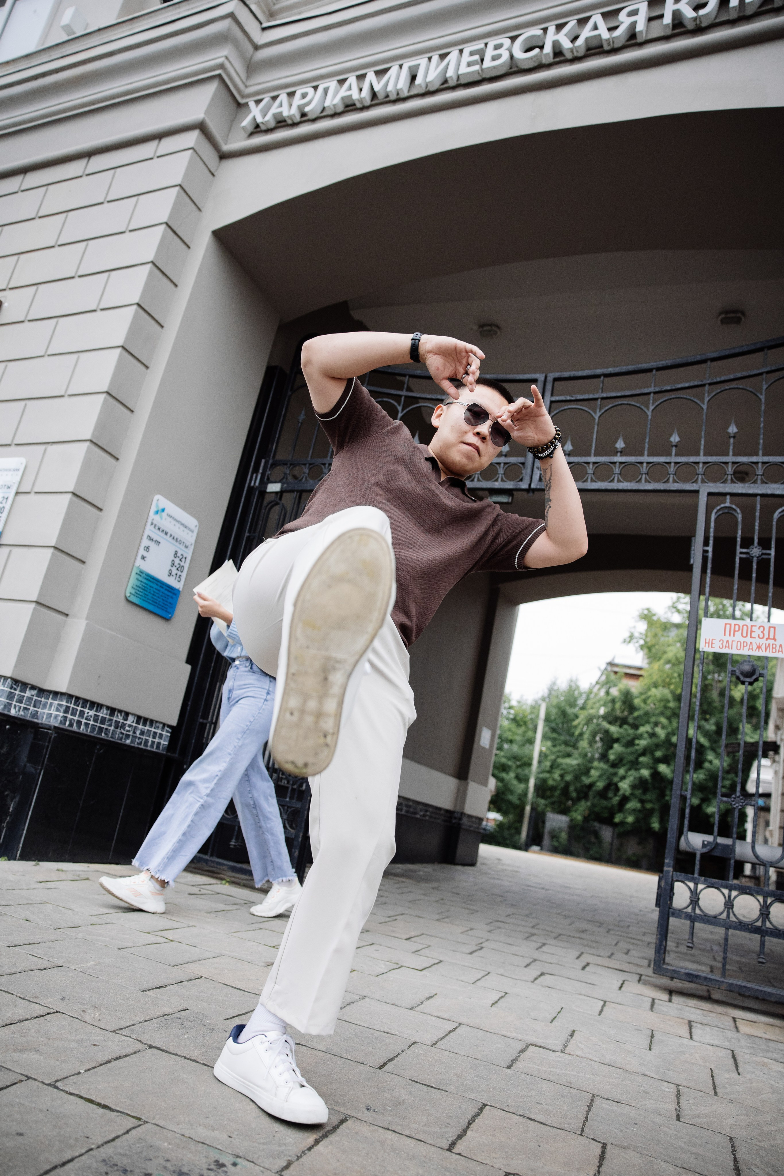 ТИМУР. Свадебный фотограф в Иркутске Бобылев Никита