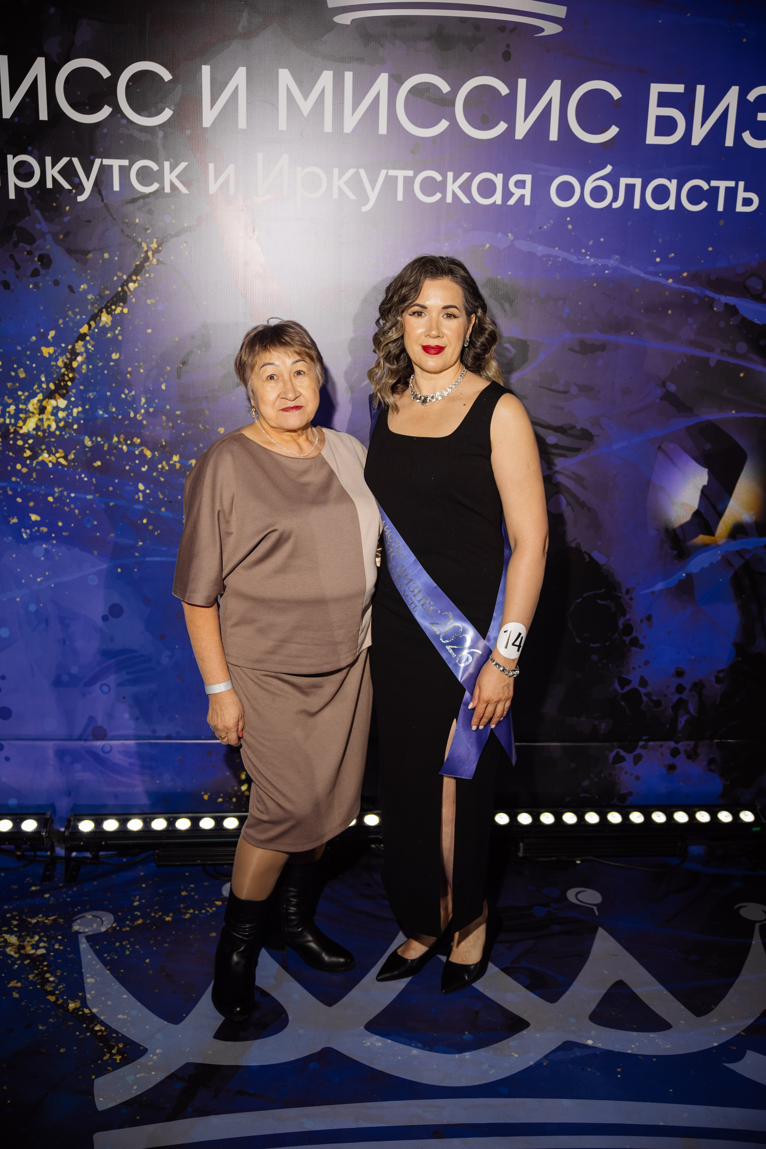 Мисс и Миссис Бизнес Иркутск 2026 — Финал. Свадебный фотограф в Иркутске Бобылев Никита