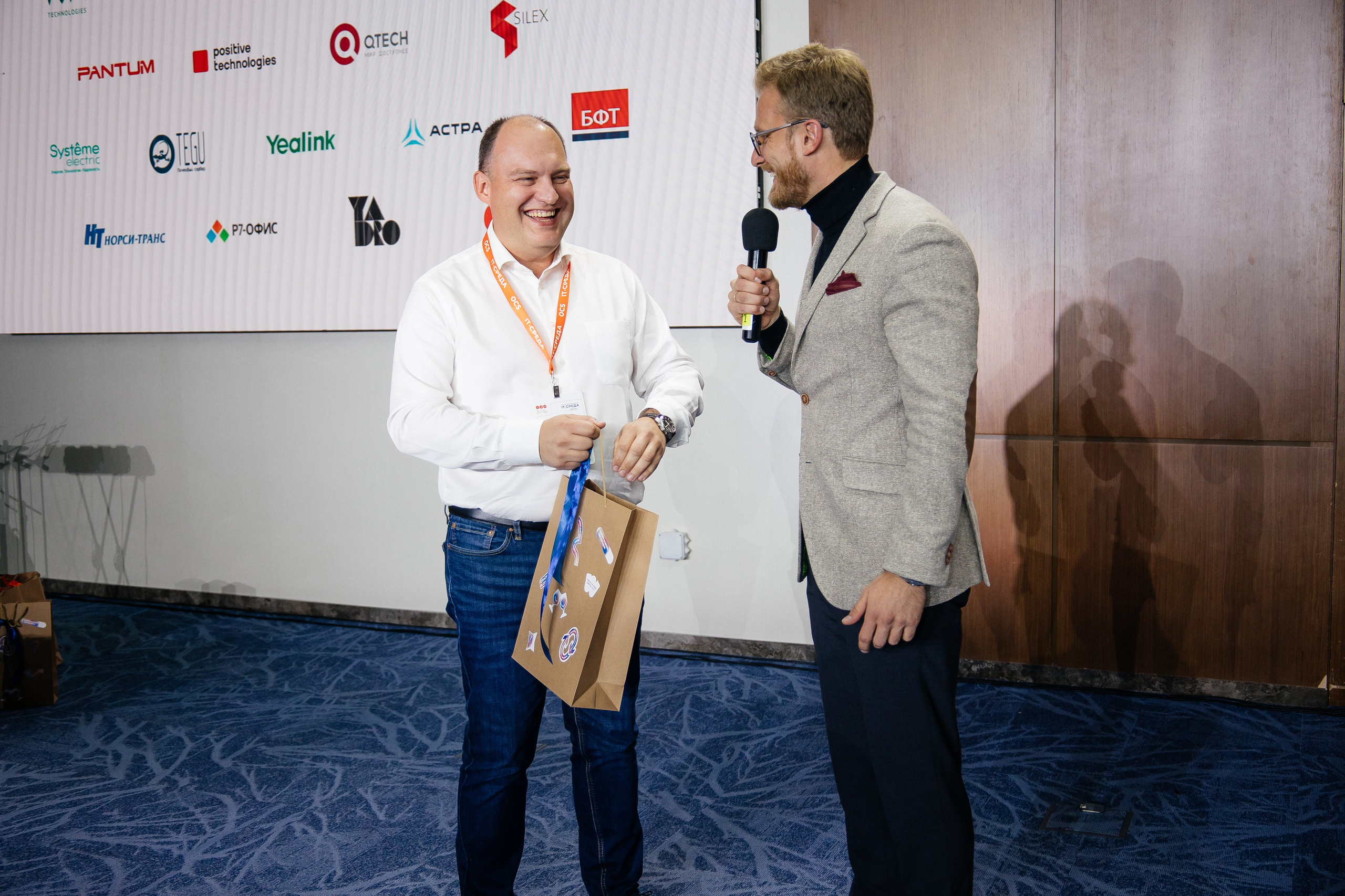 Репортаж конференции. Фотограф в Иркутске