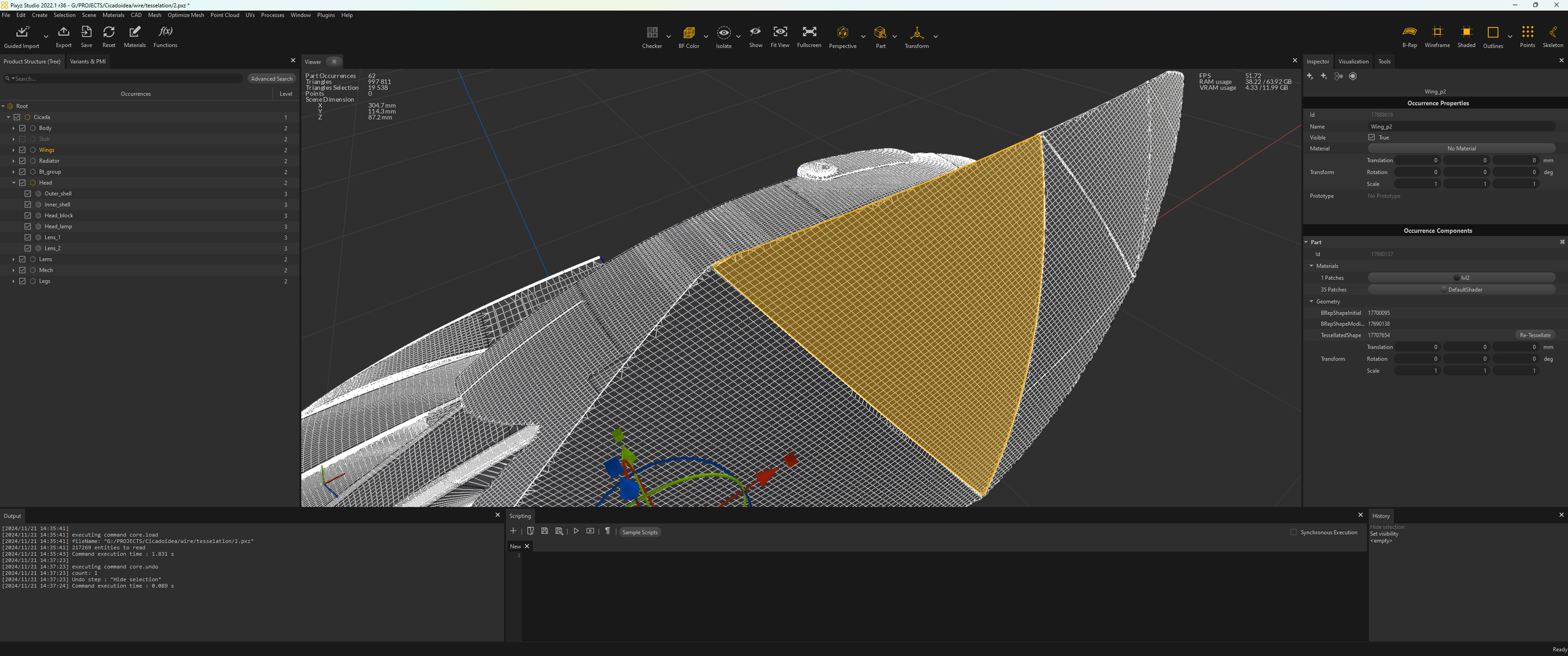 Cicadoidea. Concept & Industrial Design. Alexander Golubev