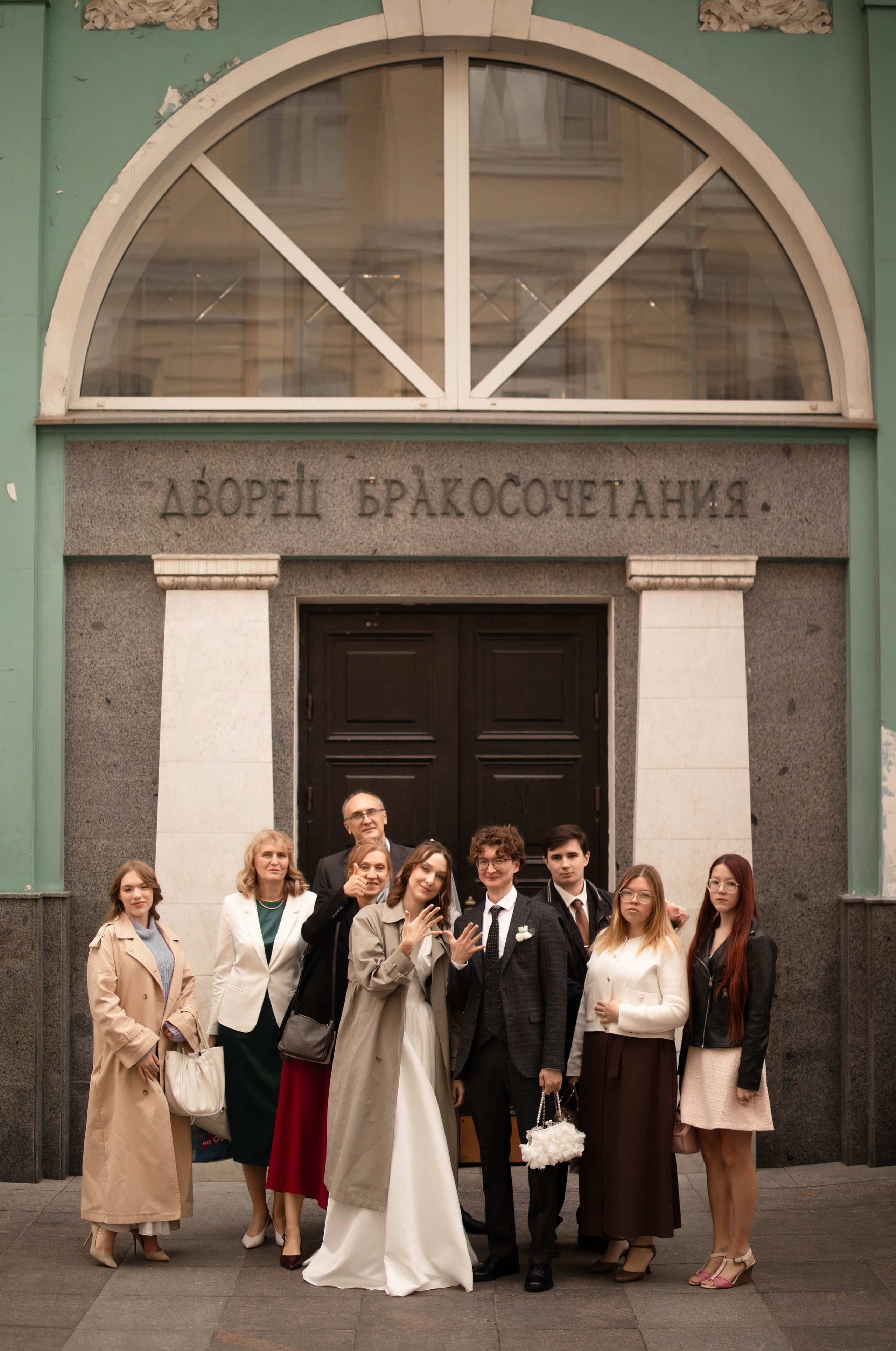 Свадьба Анны и Льва. Дарья Устинова. Фотограф вашей души в Москве