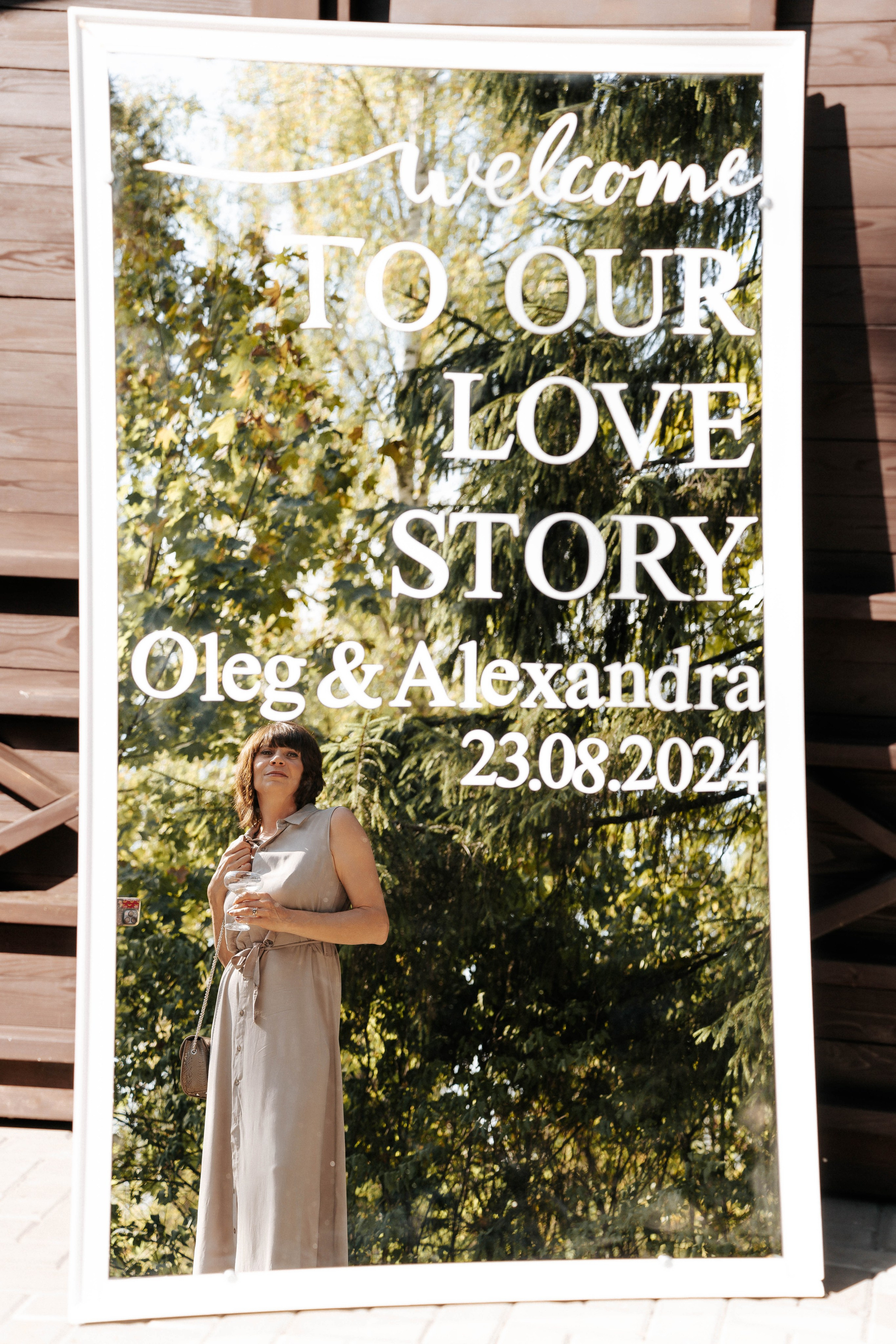 Oleg & Alexandra. Свадебный фотограф в Воронеже Самохина Екатерина