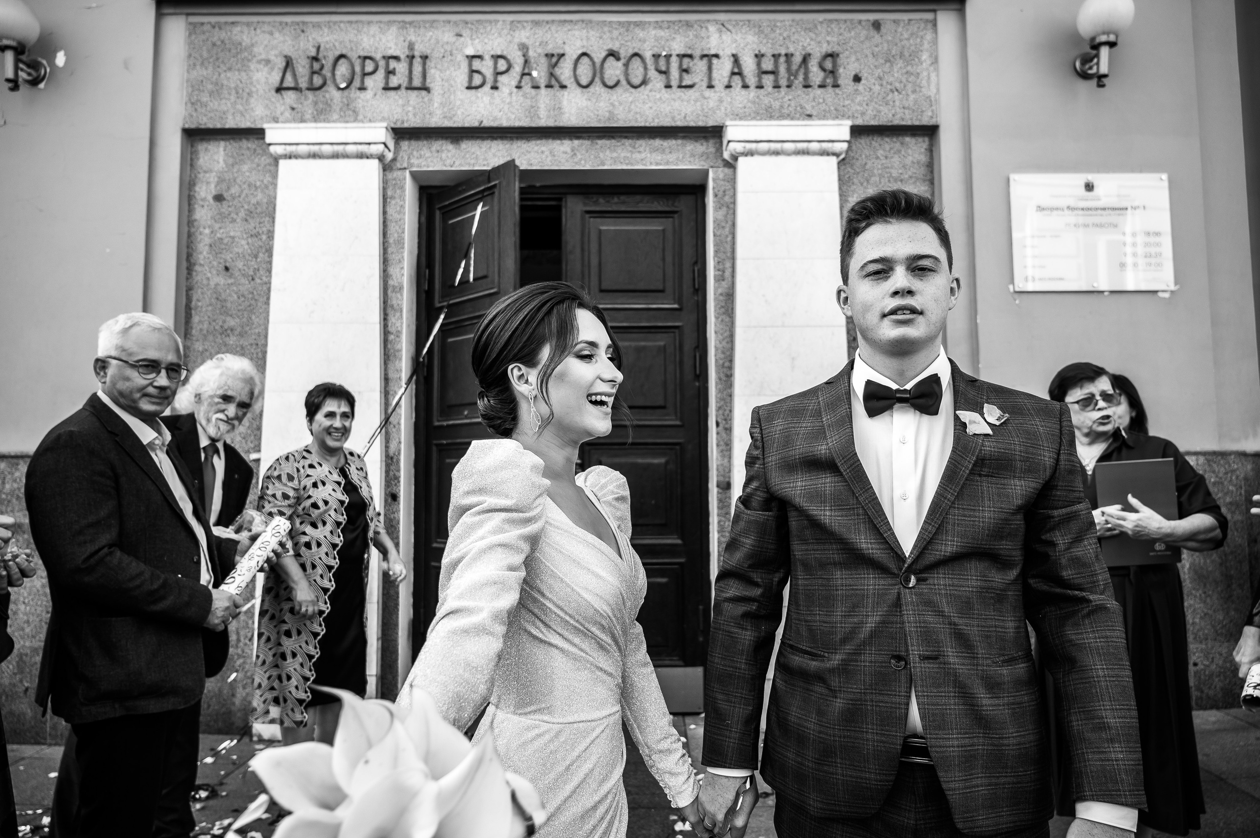 Артём & Елизавета. Портретный и свадебный фотограф в Москве Анастасия Терентьева