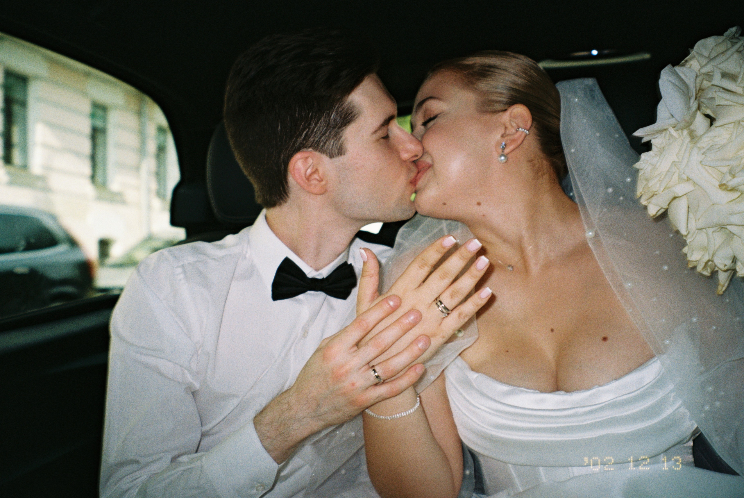 Яна и Ильдар. Свадебный фотограф Марина Попова