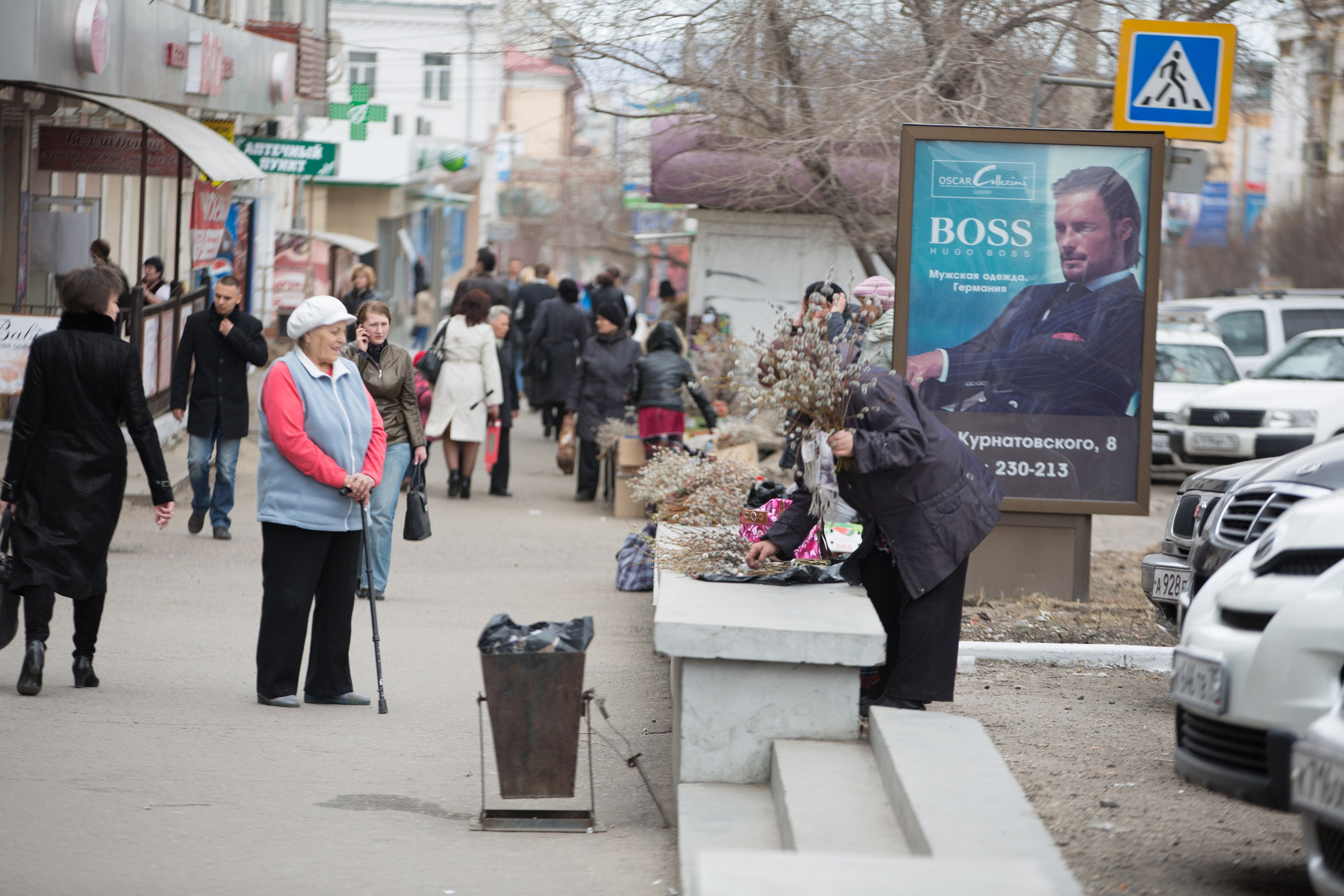 Фото Читы. Студия Максима Белослюдцева