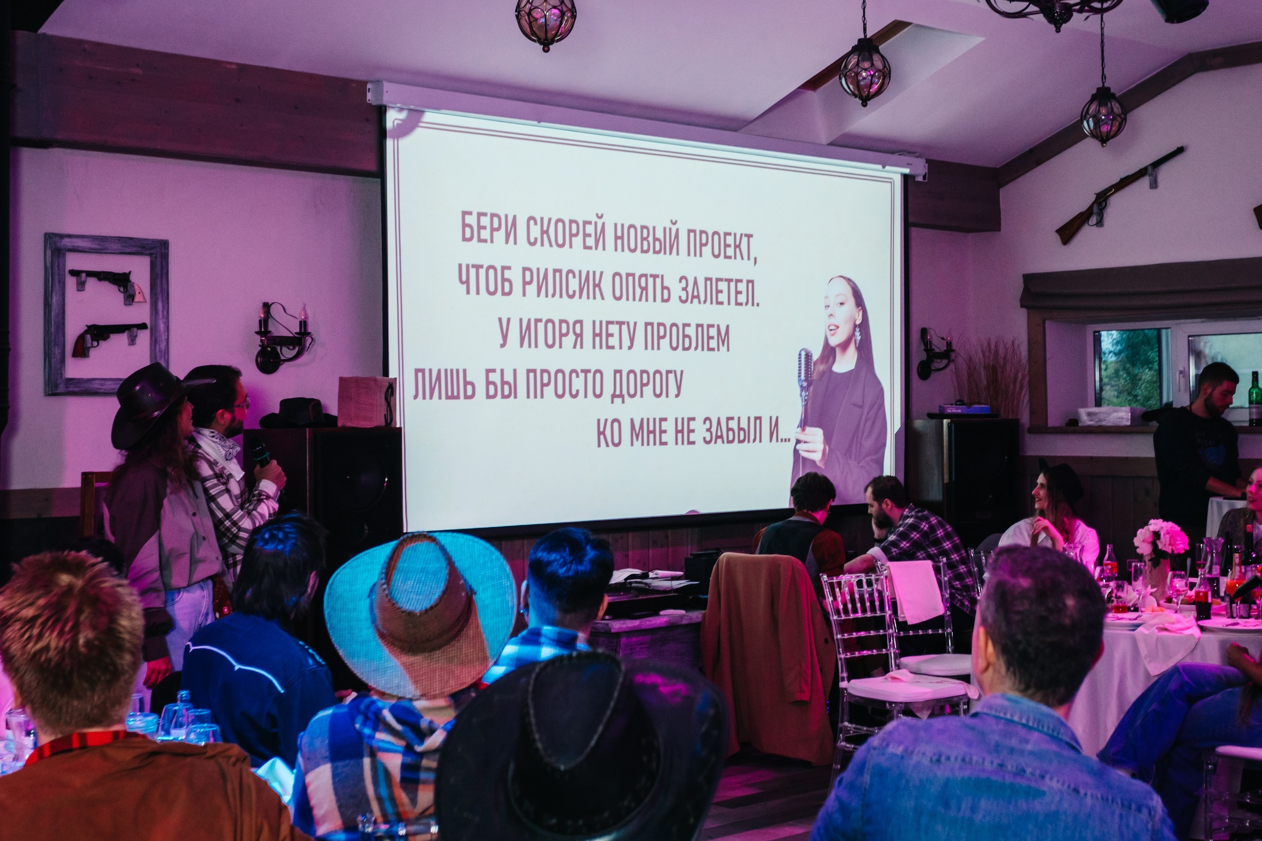 Ситцевая свадьба. Андрей Партнов — фотогрраф, Москва