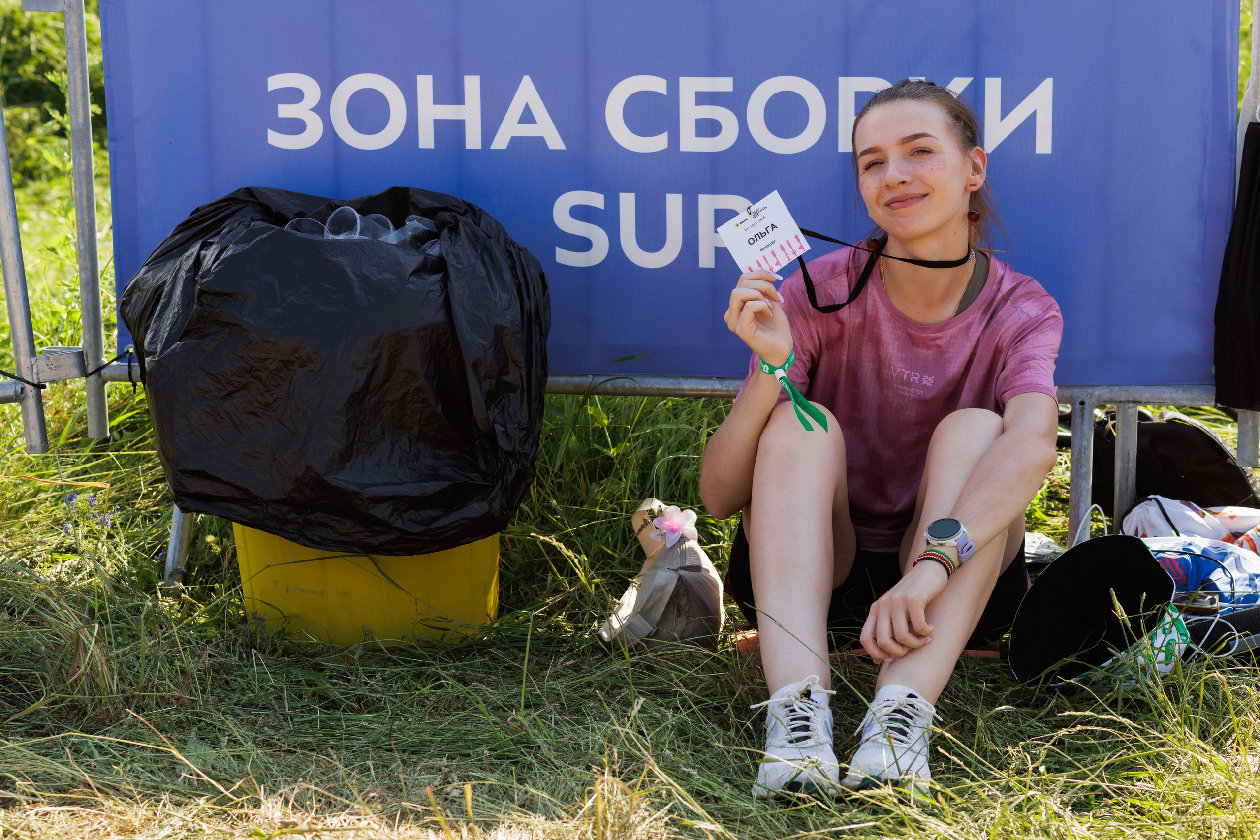 Спортмарафонфест 2026. Портретный и концертный фотограф в Москве Тугарин Александр
