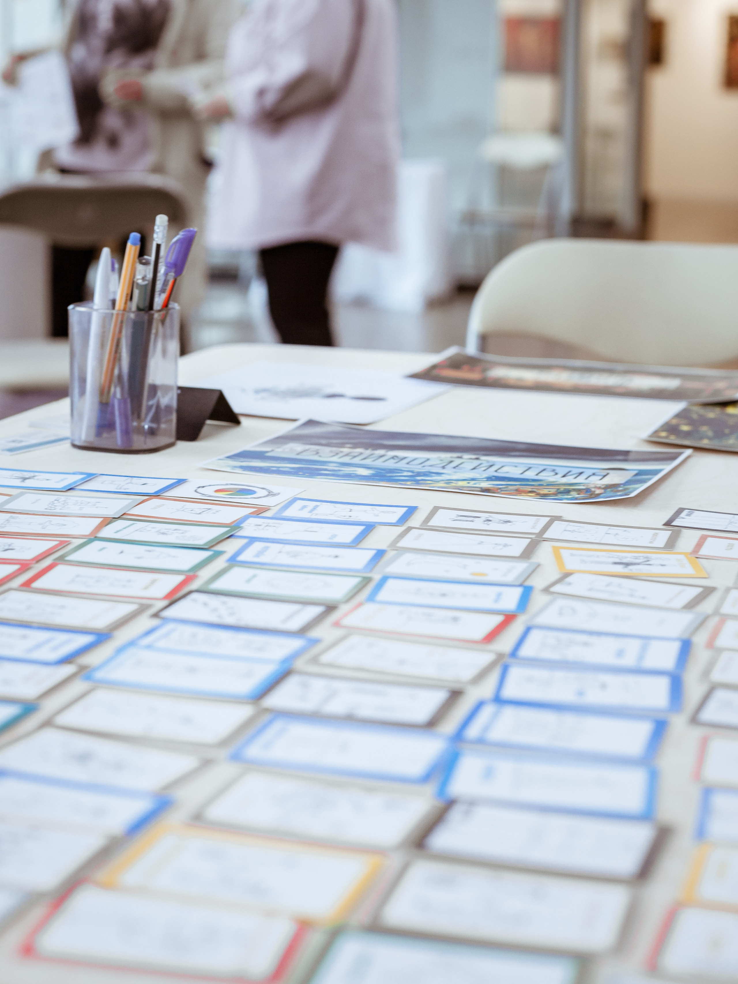 Фестиваль Трансформационных игр. Фотограф Старый Оскол Мавлыга Мария