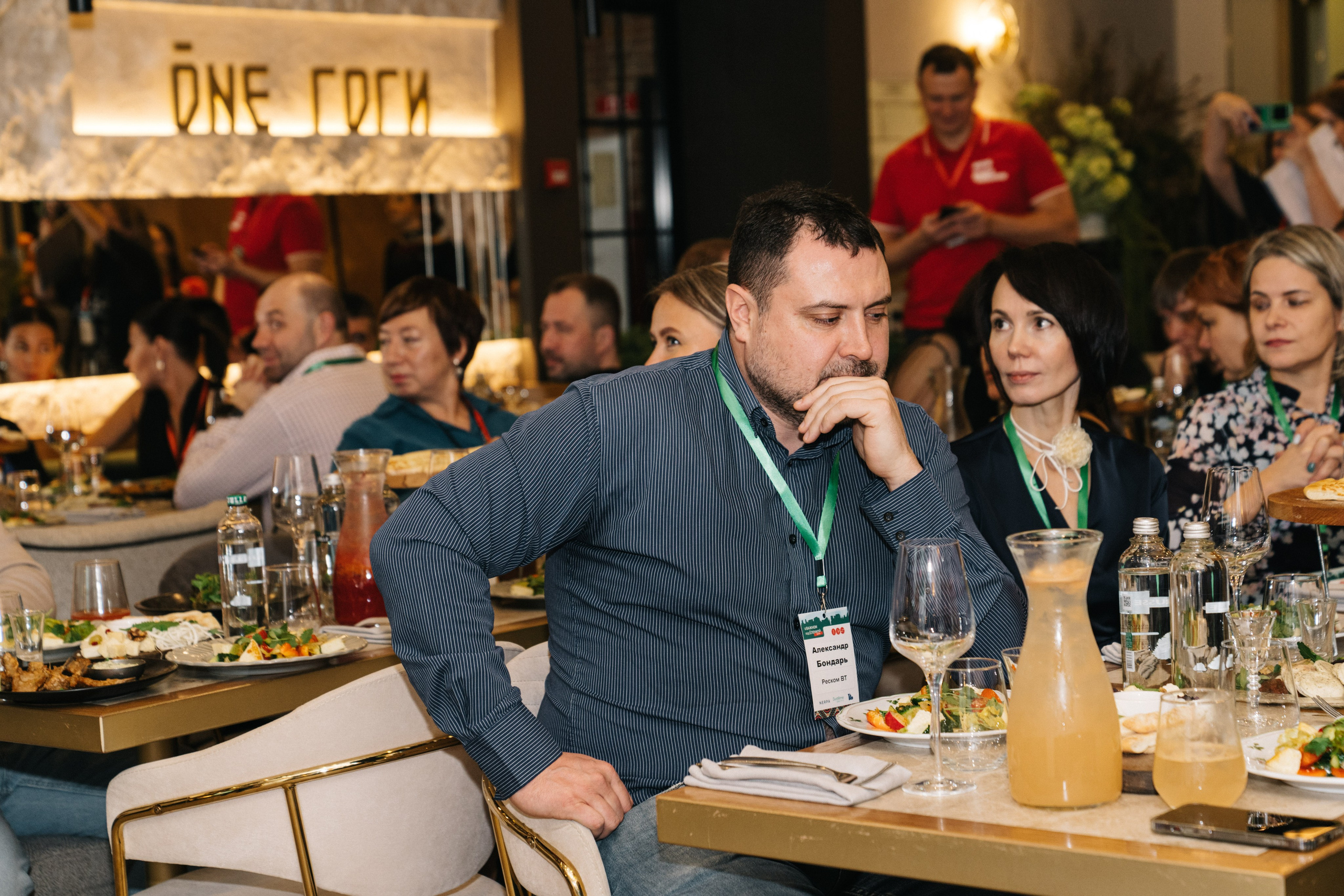 Корпоратив OCS компания. Свадебный и Мужской фотограф