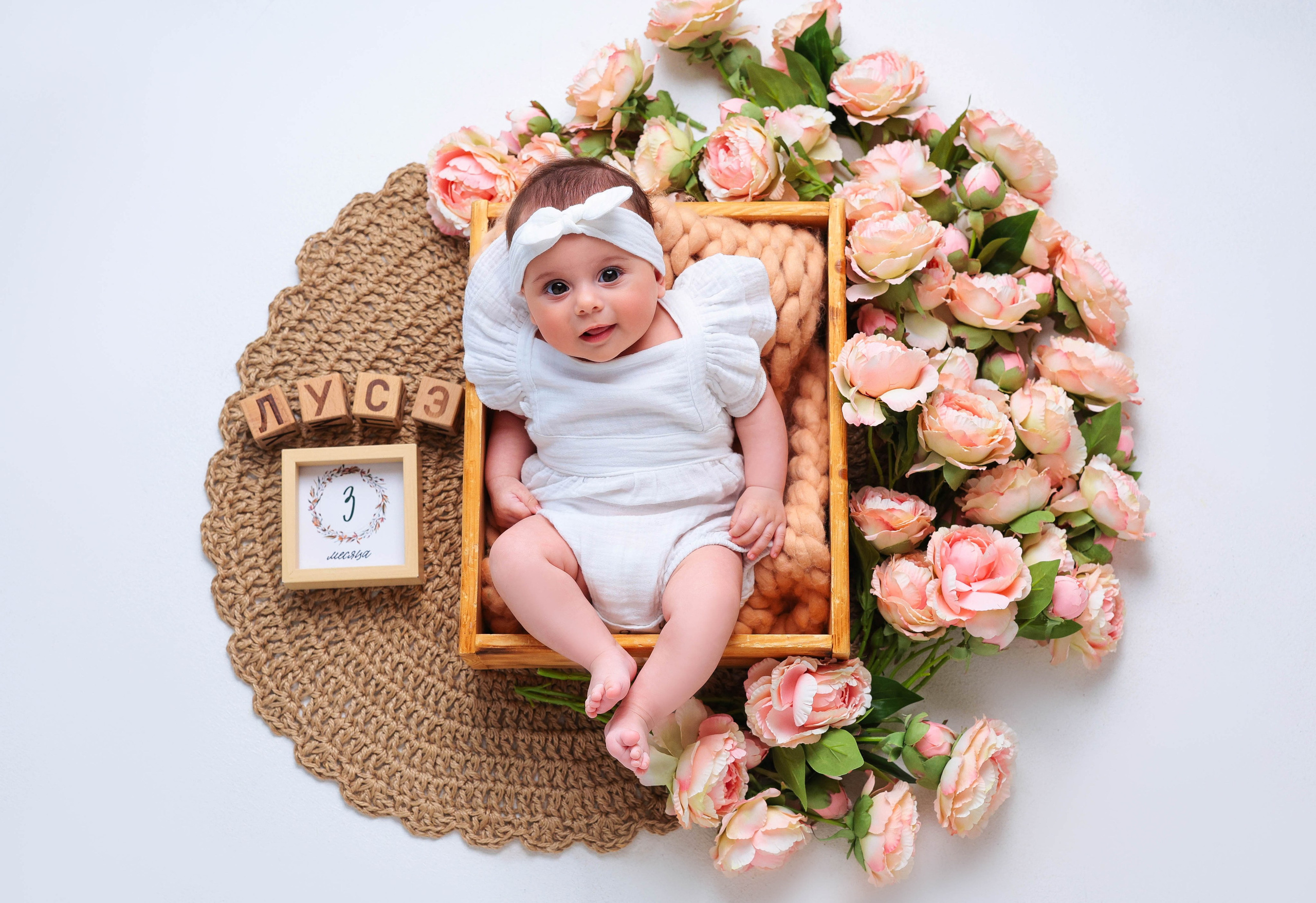 Малышки Антураж