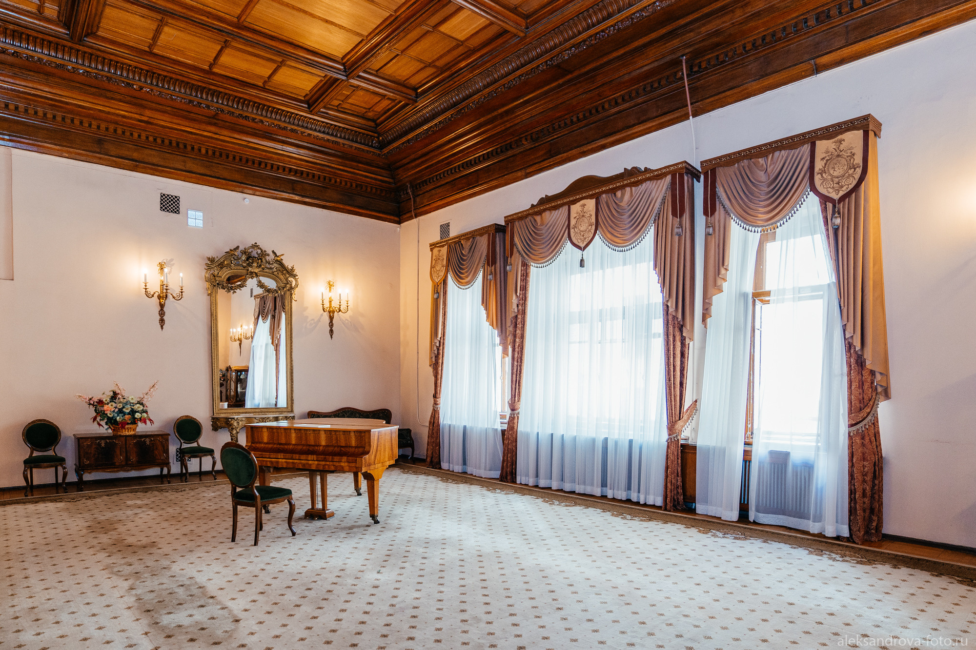 Дворец бракосочетания 2 залы