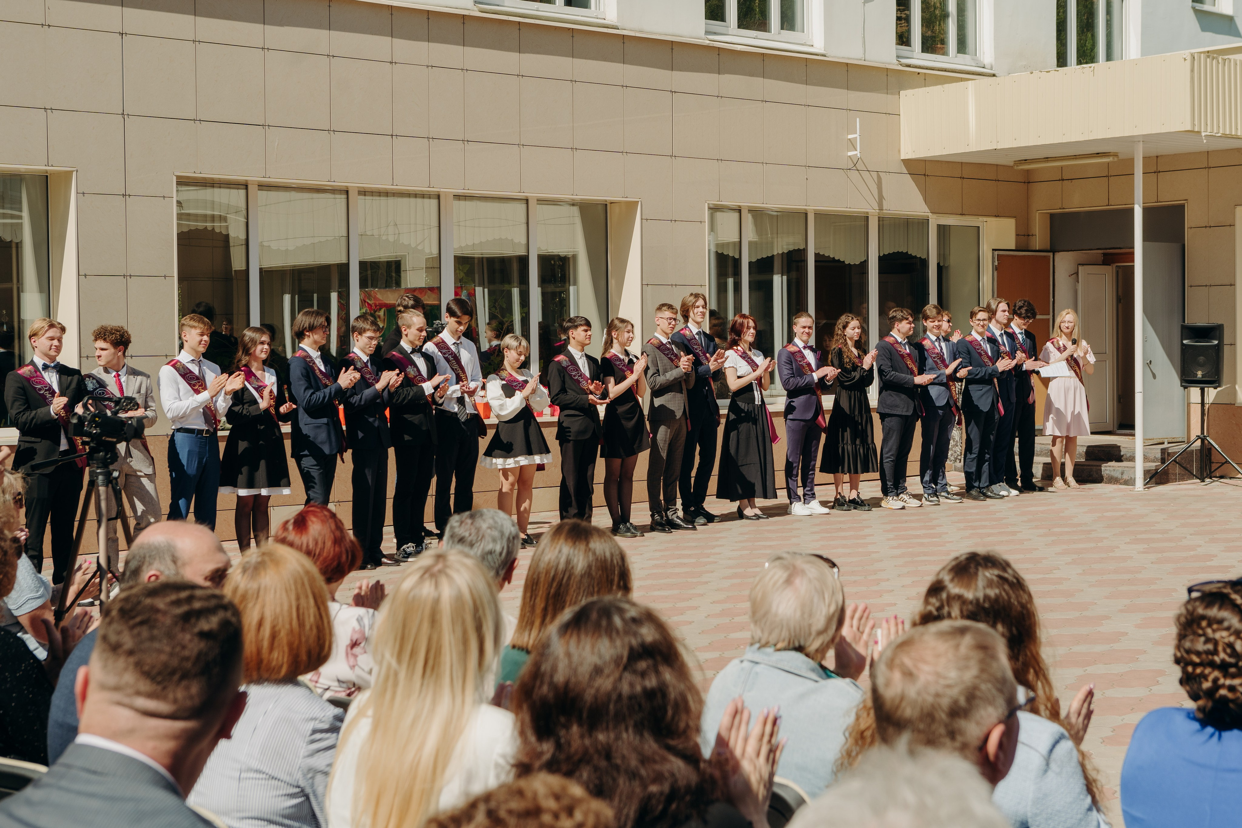 Последний звонок 2024. Фотограф Софа Самара
