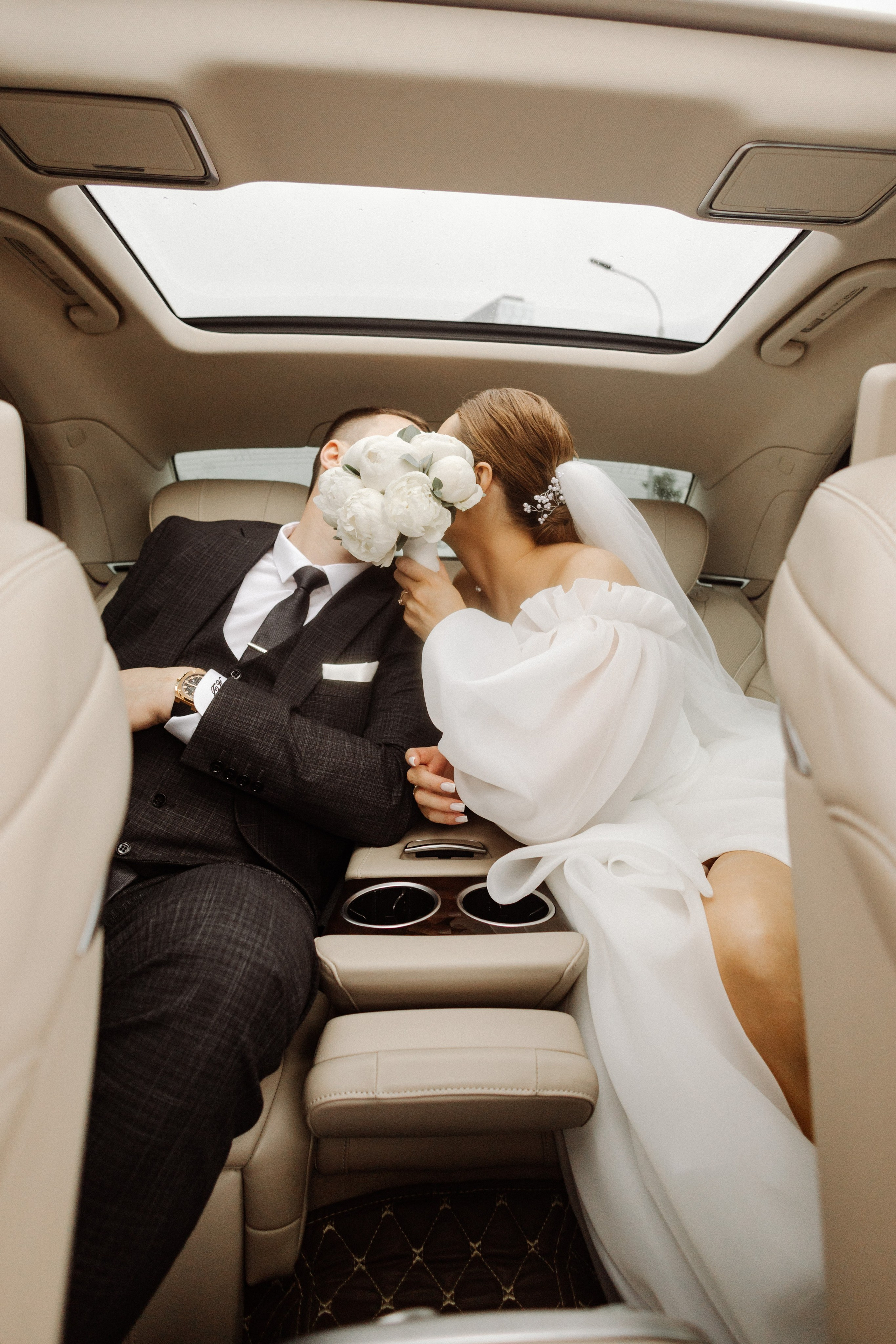 Арсений и Екатерина. Свадебный фотограф Маргарита Глумскова