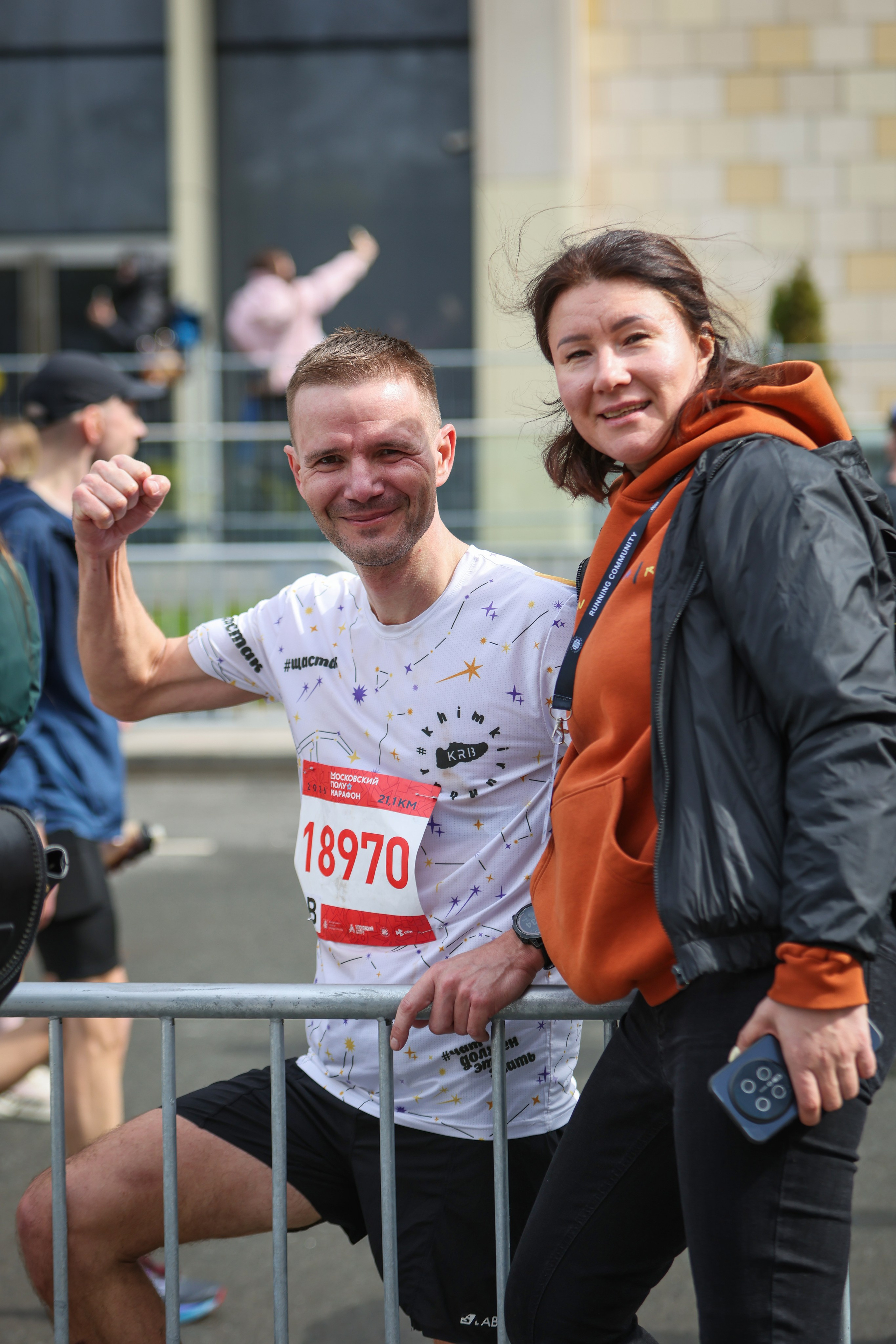 Московский полумарафон 25 и 26.04.26. Фотограф Сергей Ловкий