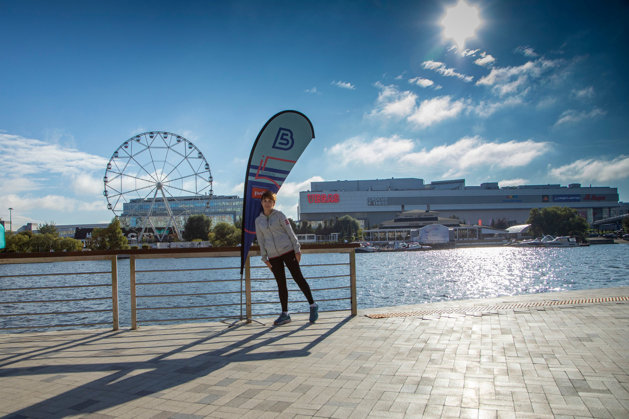 5 вёрст Живописная набережная, 9 сентября 2023 г. Фотограф Сергей Ловкий