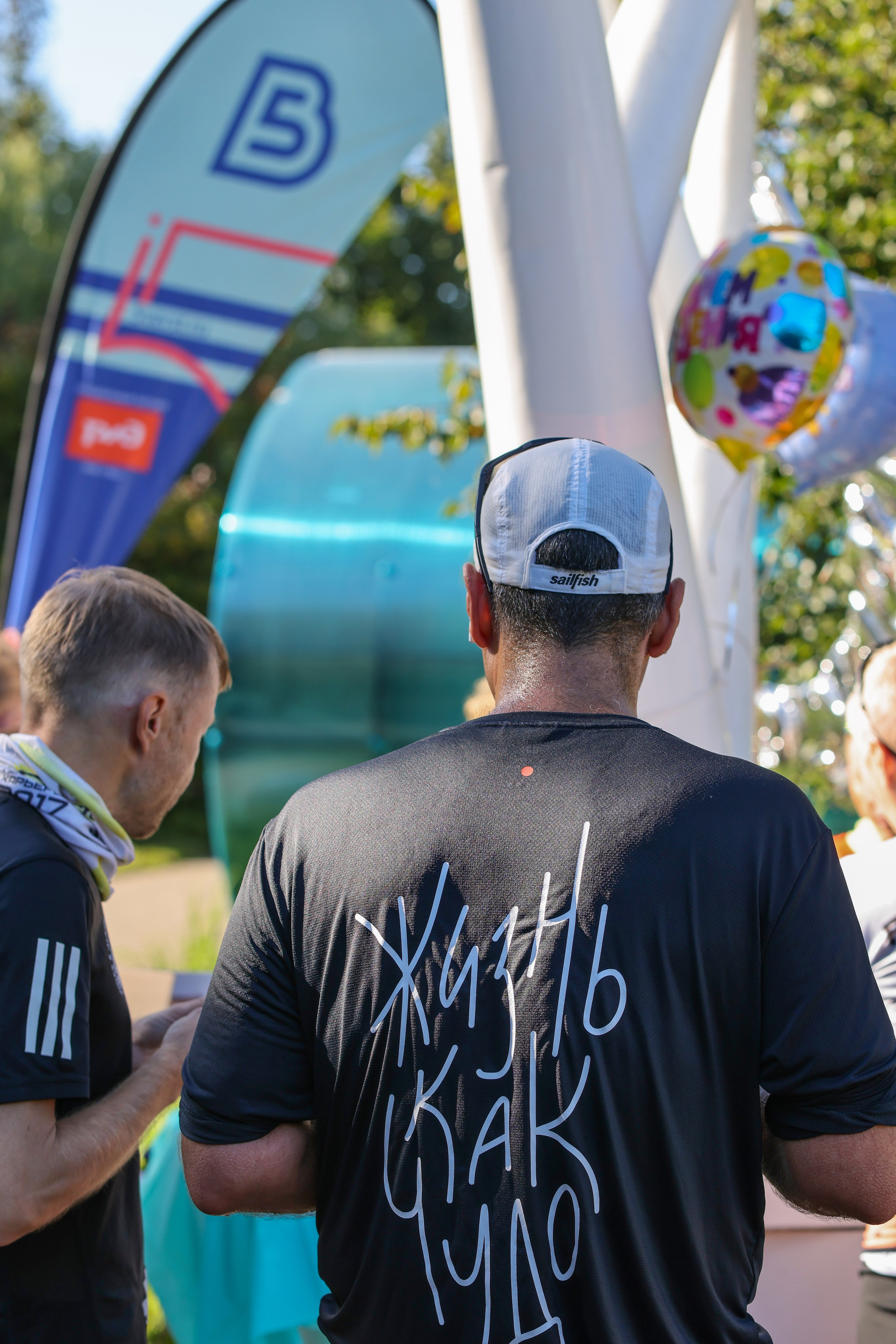 5 вёрст Крылатское 13.09.25. Фотограф Сергей Ловкий