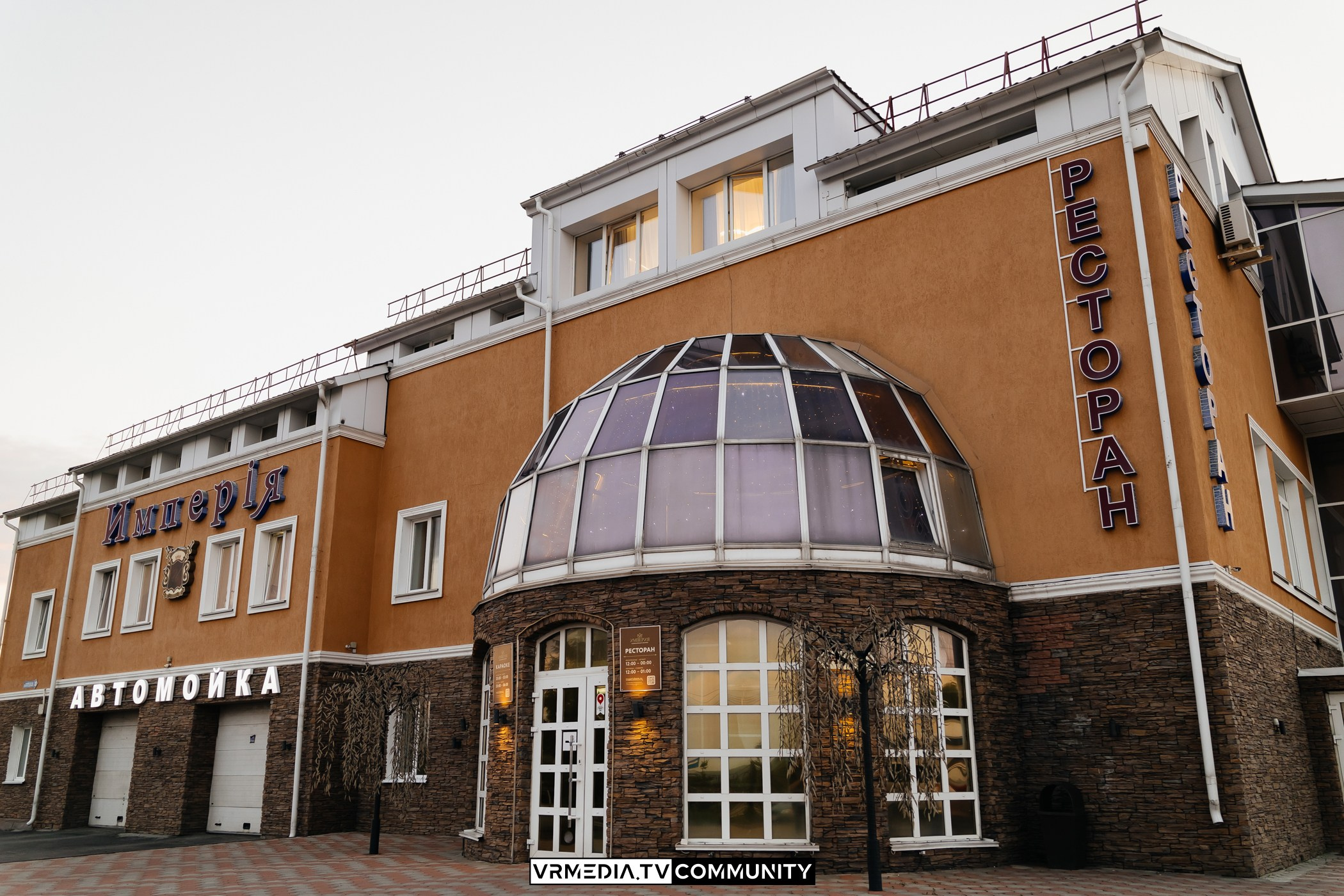 День рождения развлекательного комплекса «Империя»