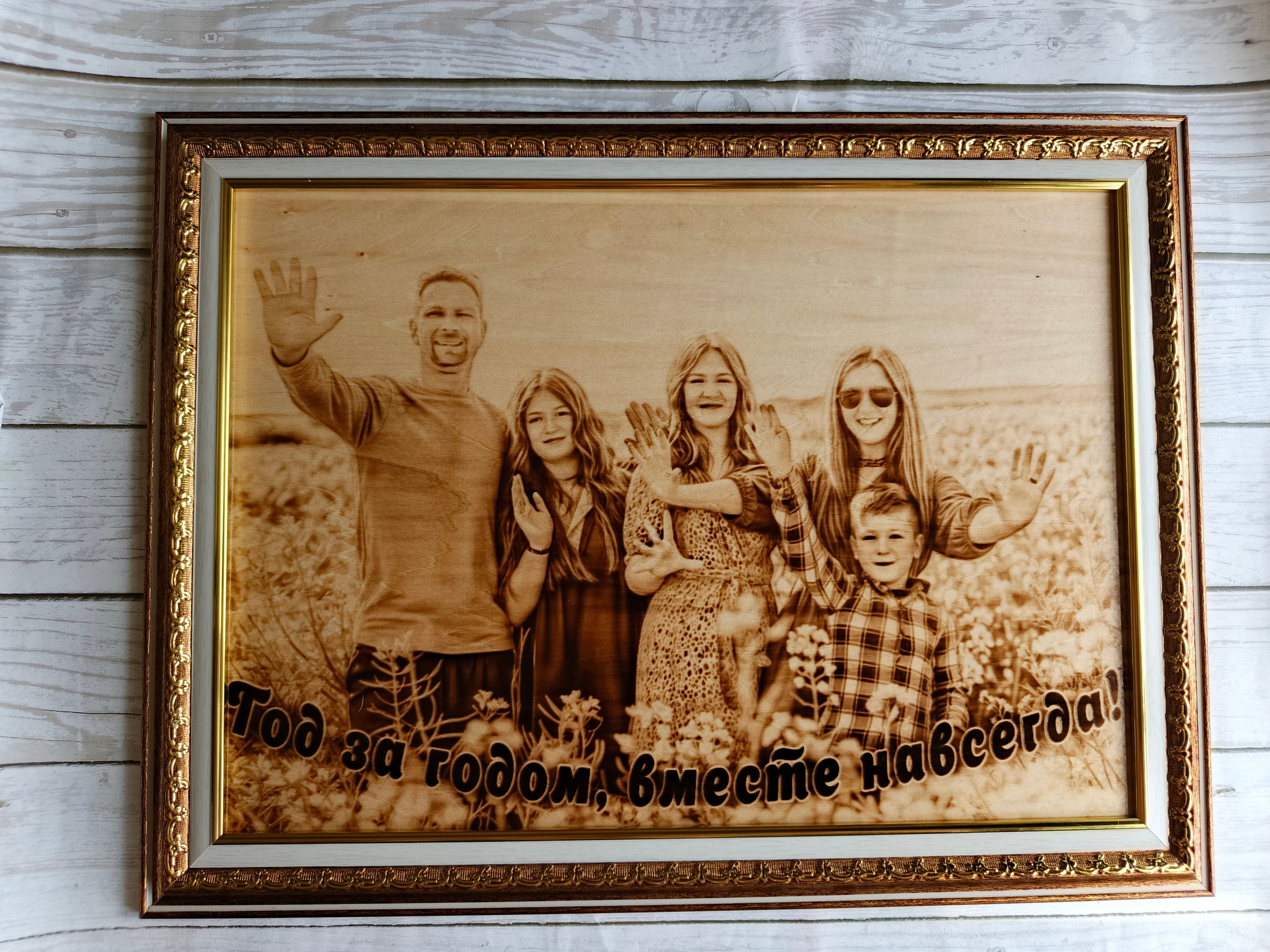 Портреты. Выжигания картин и портретов по фото