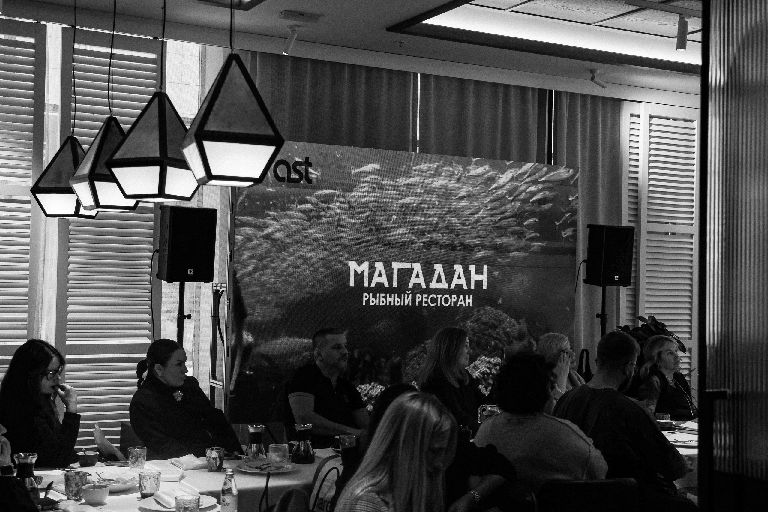 Бизнес завтрак с Игорем Стояновым. Фотограф Юлия Мальцева