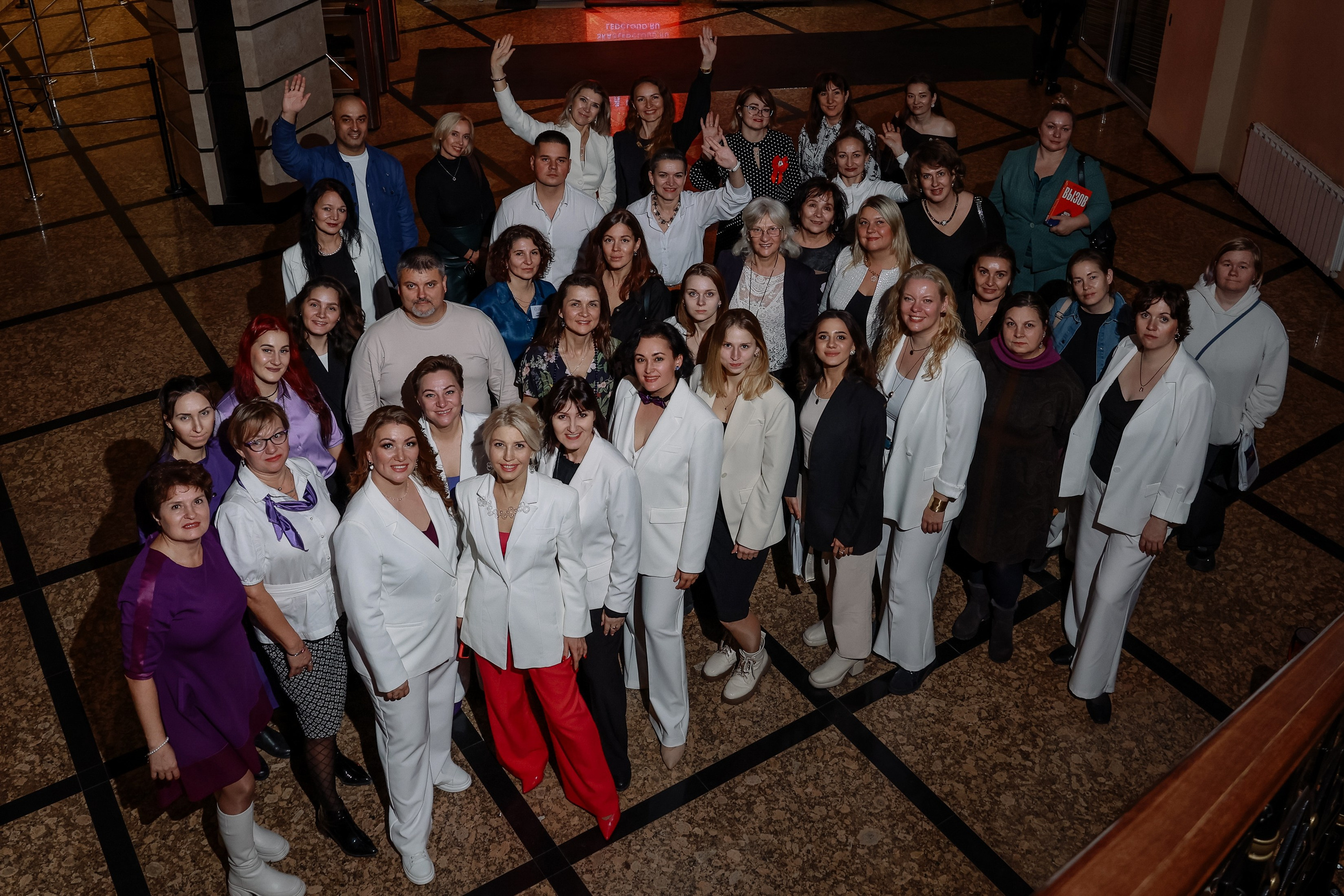 Форум SPACE в Мёде. Фотограф Юлия Мальцева