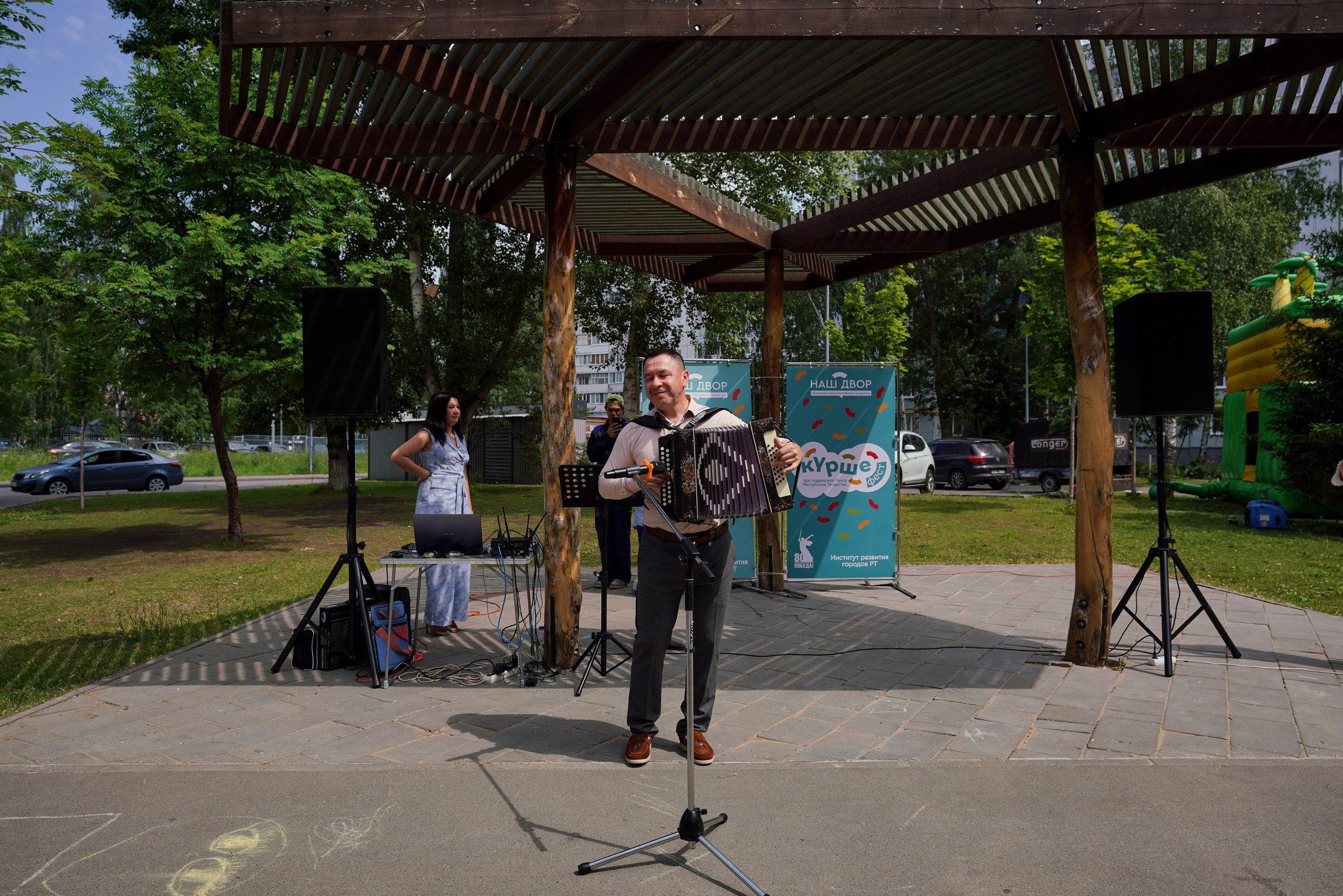 «Наш двор» ул. М.Чуйкова 25 Казань, 2025. Фотограф Казань