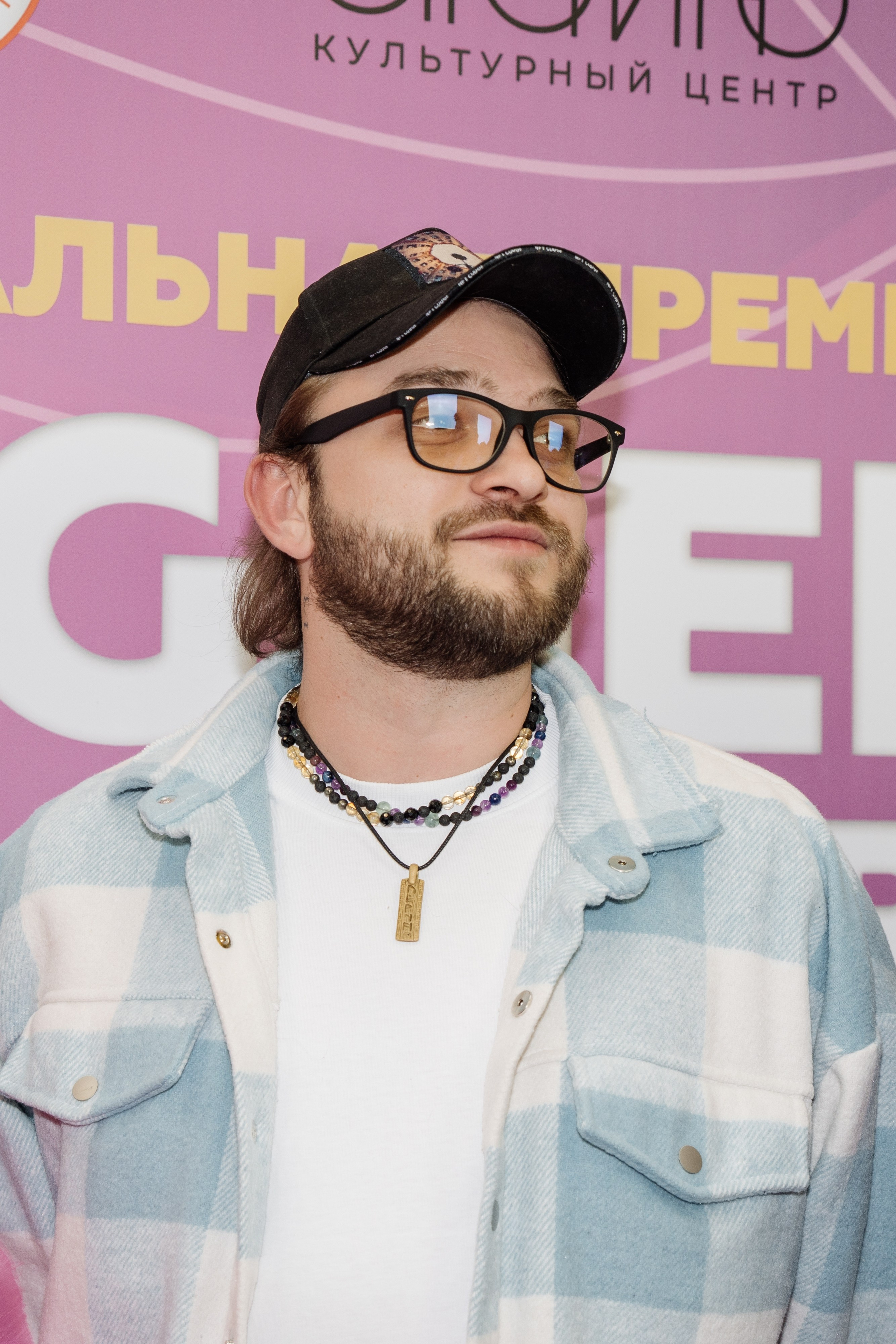 Bloggers Music Awards 2025. Фотограф София Горбачева. Свадебный и репортажный фотограф видеограф Брянск/Москва