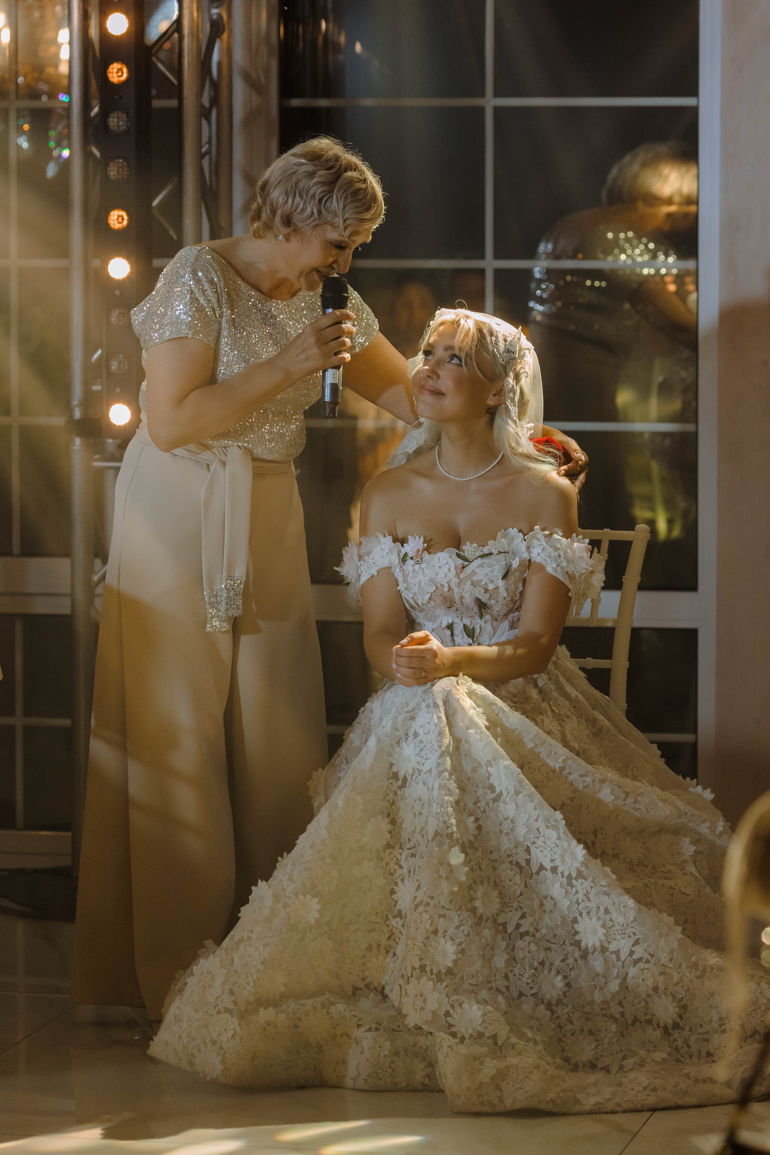 Зеленый сад