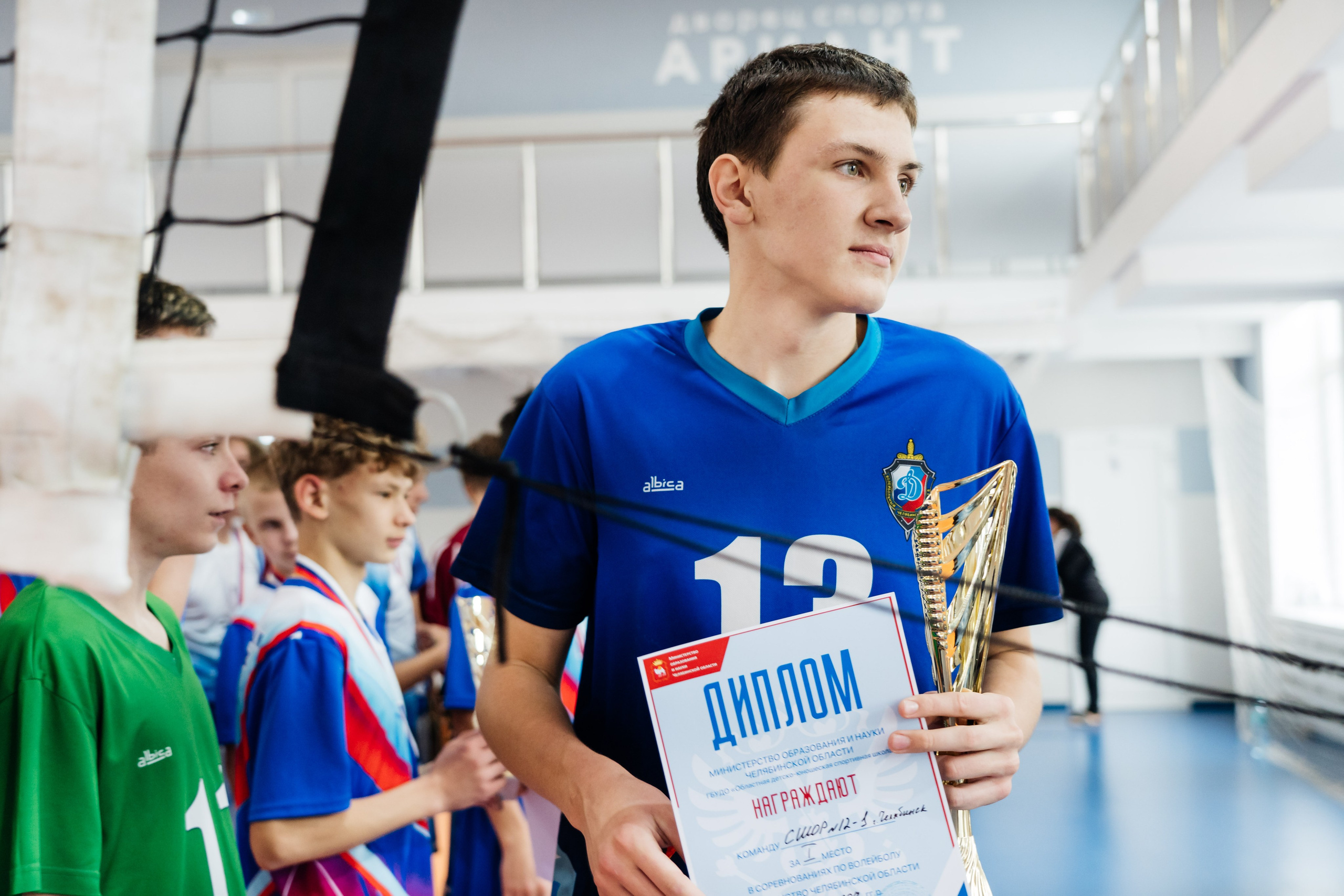 Соревнования по волейболу. Видеограф и Фотограф в Челябинске Ксения и Владимир Рюмины