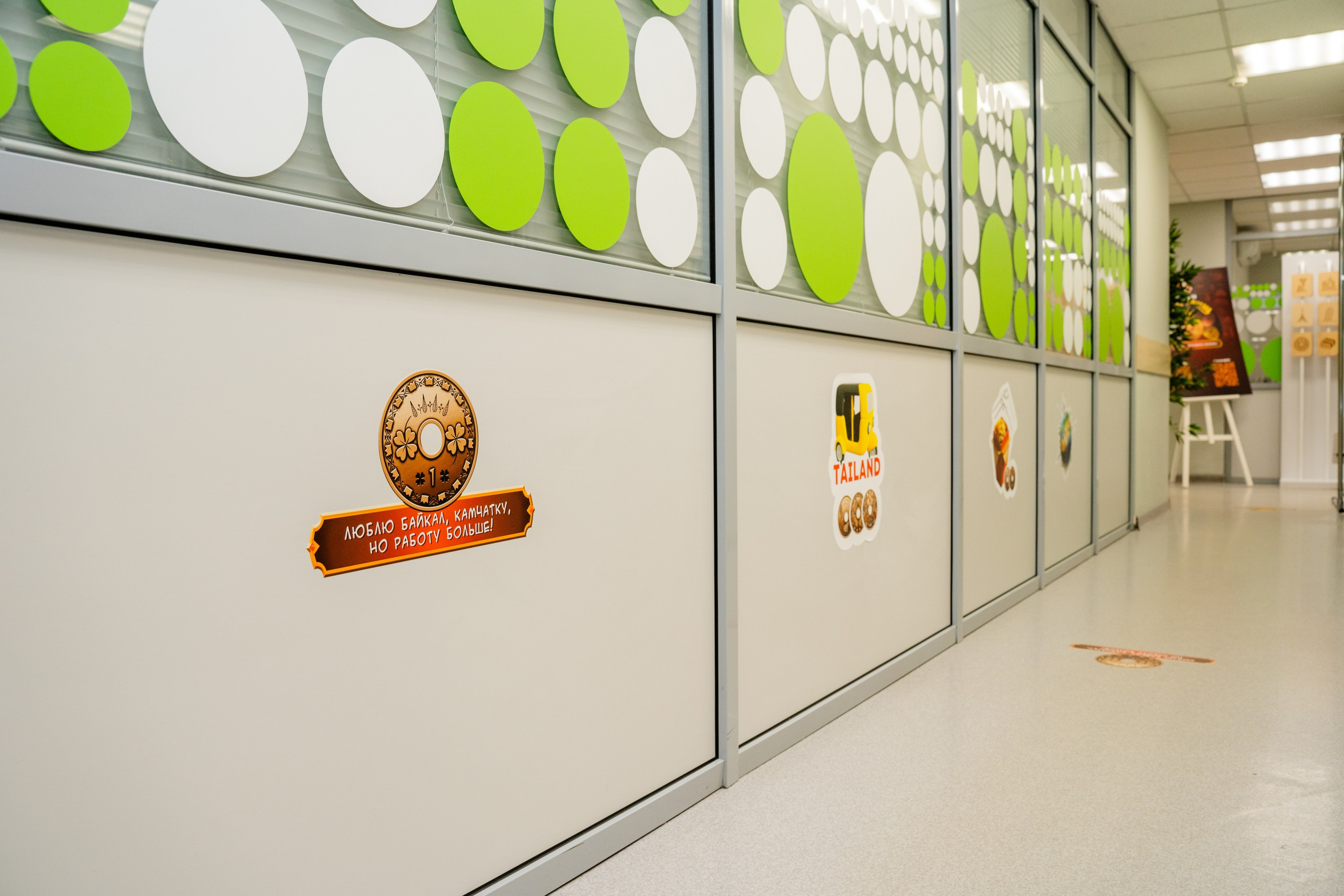 Офис Пятерочки. Видеограф и Фотограф в Челябинске Ксения и Владимир Рюмины