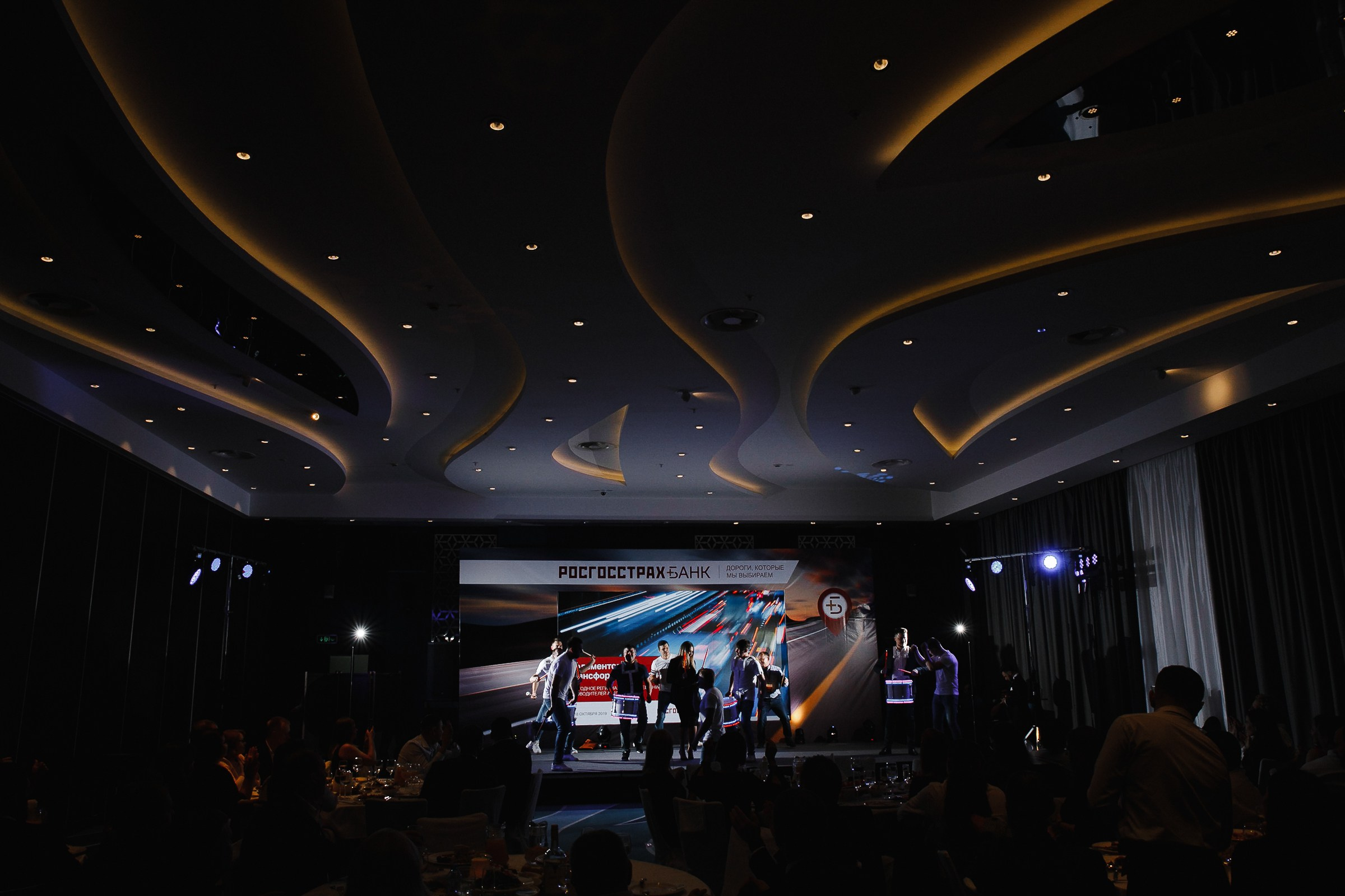 РОСГОССТРАХ. Герасимов Дмитрий