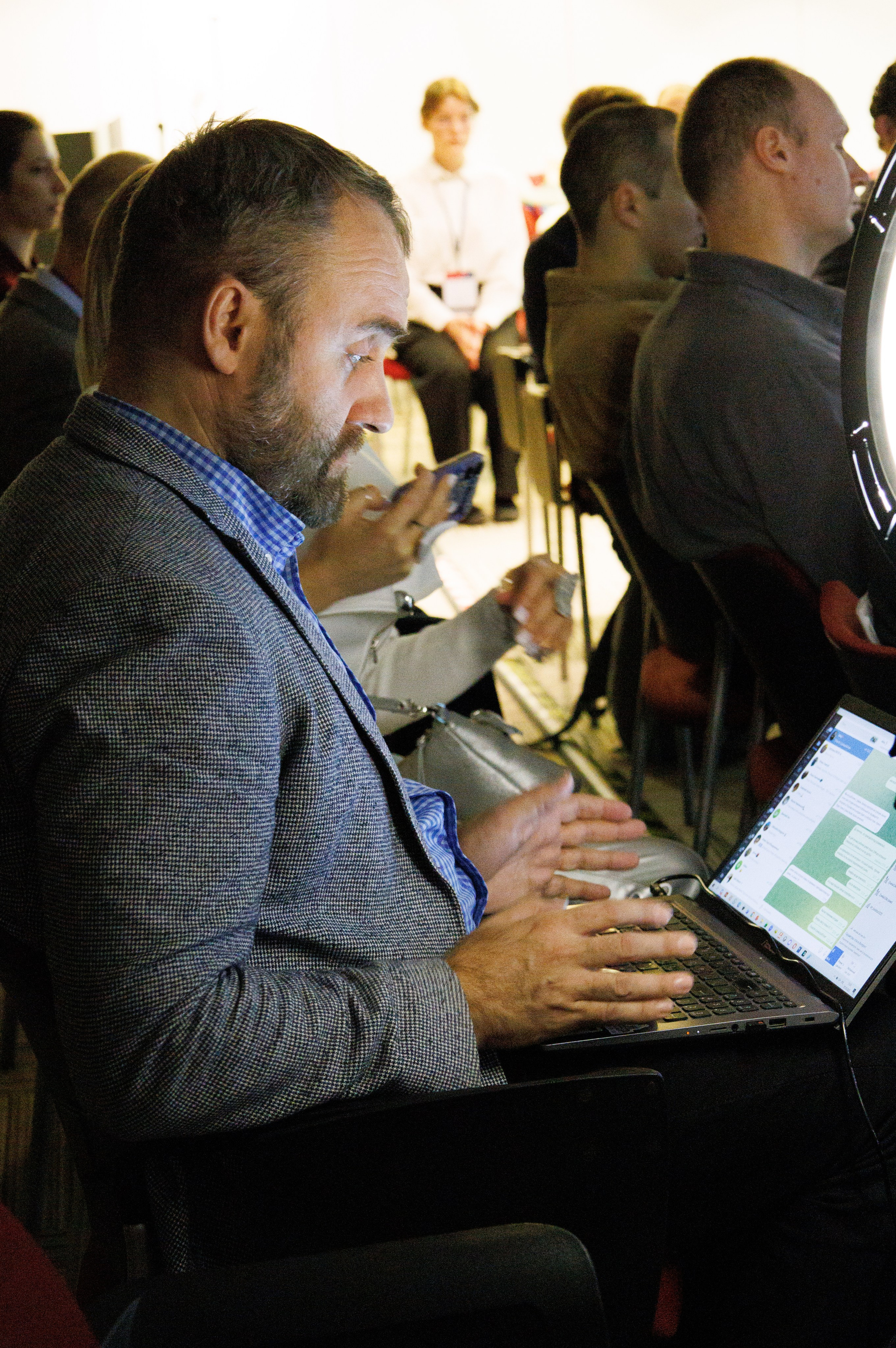 Экспофорум