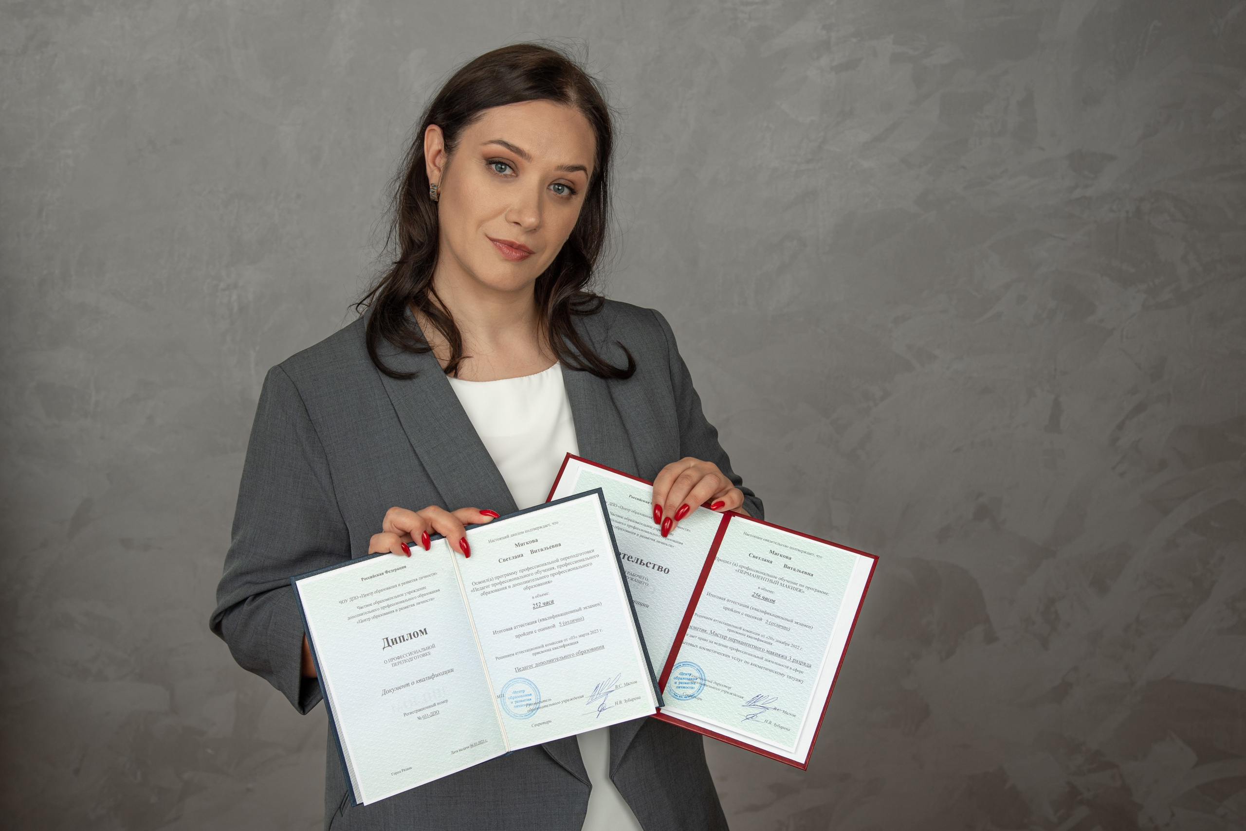 Контент. Фотограф Оксана Гордеева Рязань