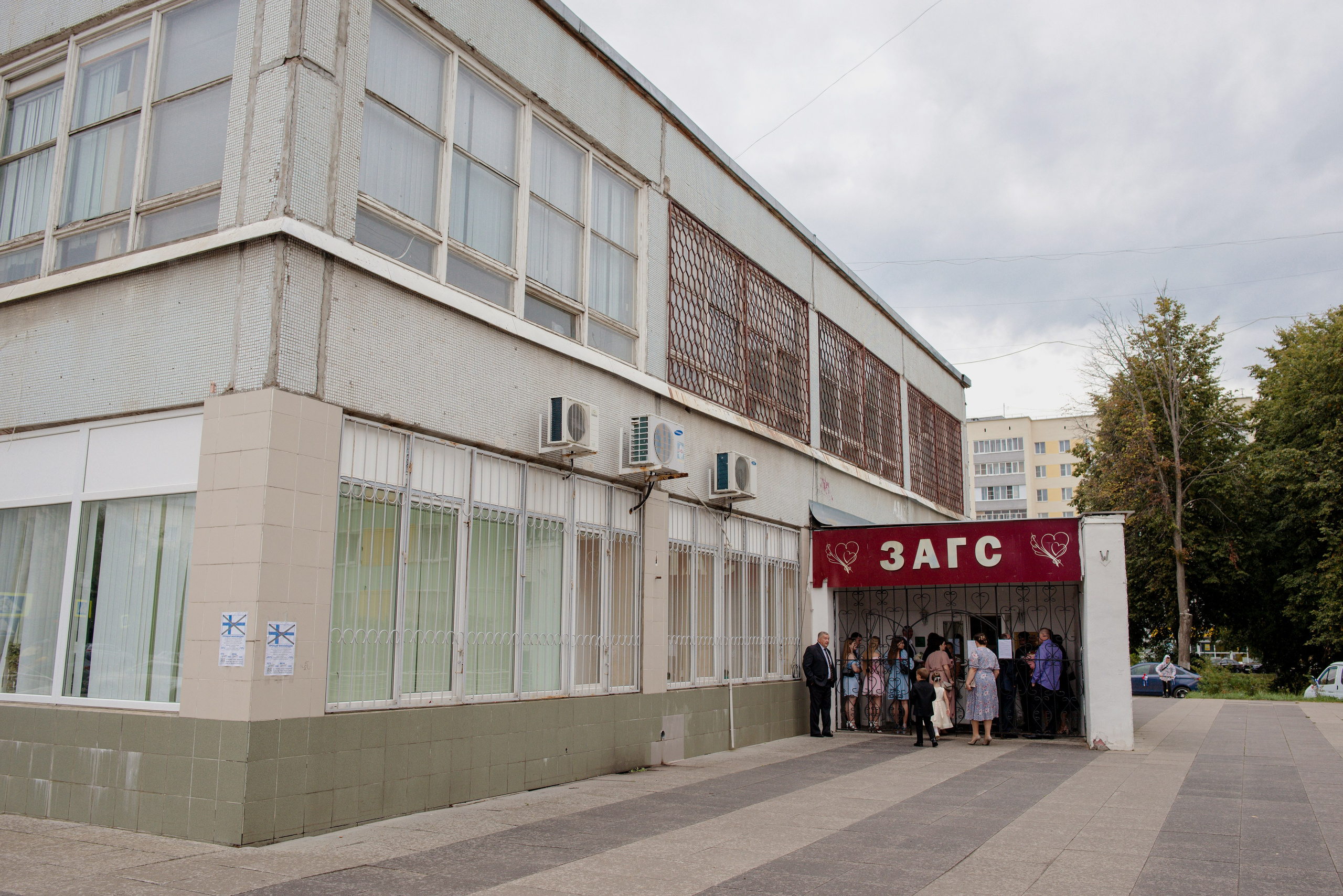 Николай и Виктория (г. Кашира). Королева Елена Свадебный и семейный фотограф в Туле