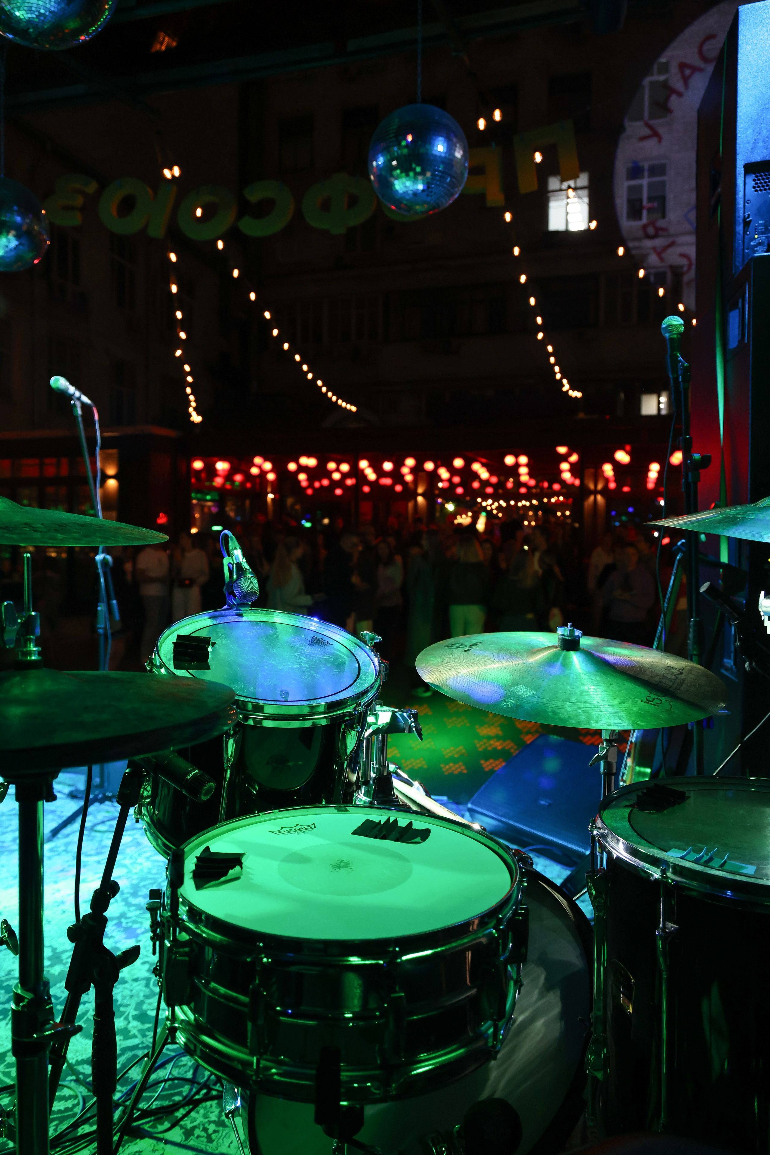 Профсоюз группа «Горечь». Фотограф Антон Чупринин