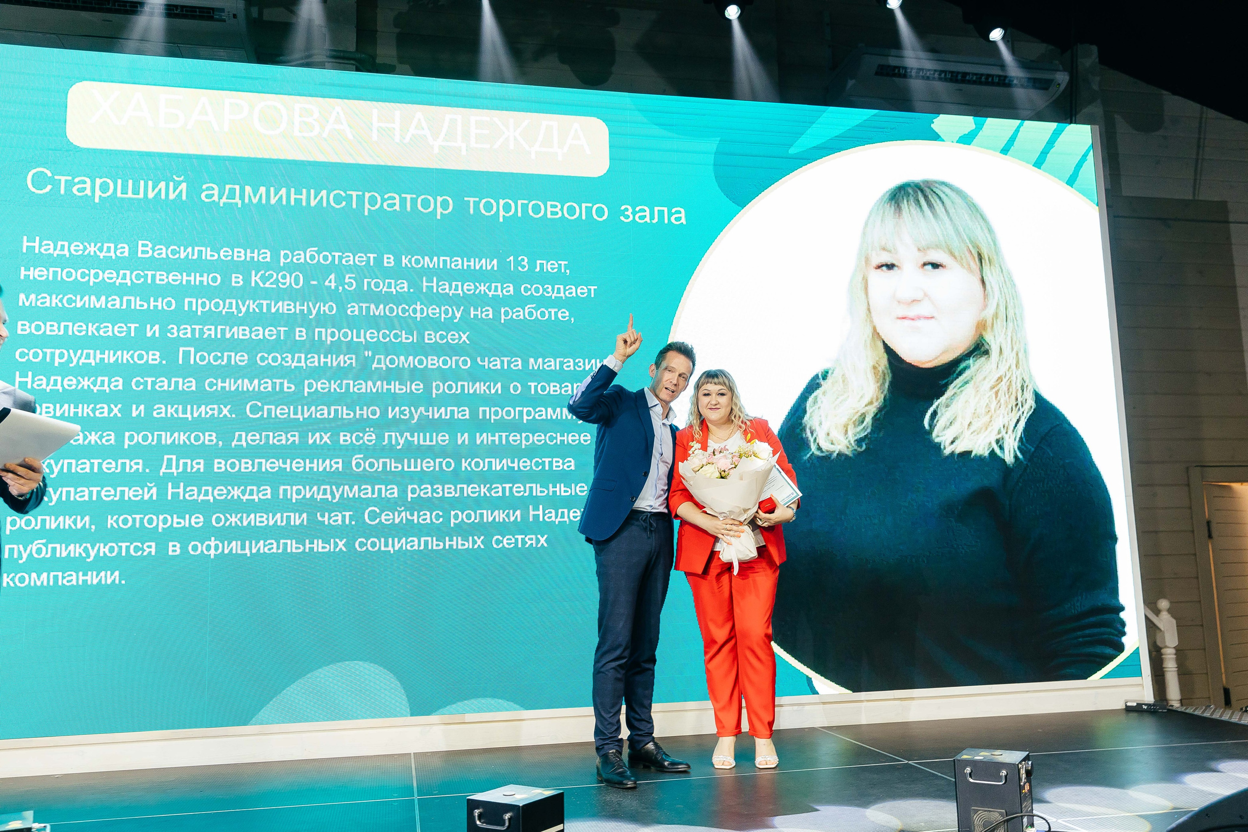 Командор 25 лет «Сосны». Фотограф в Красноярске Надежда Воскресенская